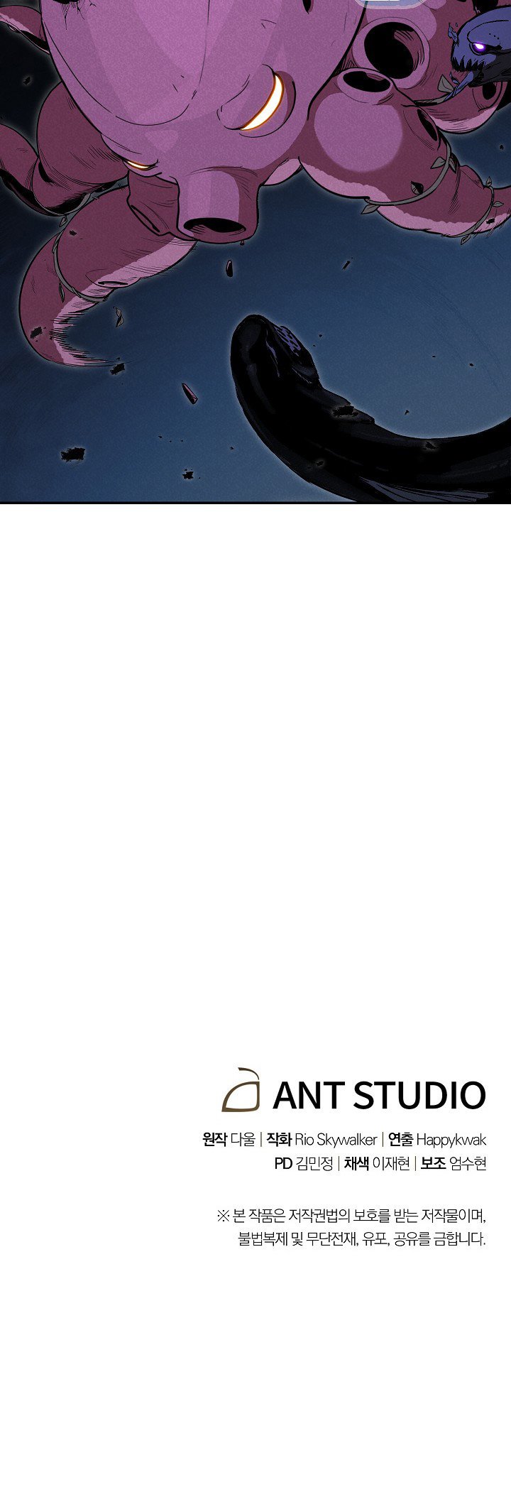 Read Dungeon Reset Español Manga Online