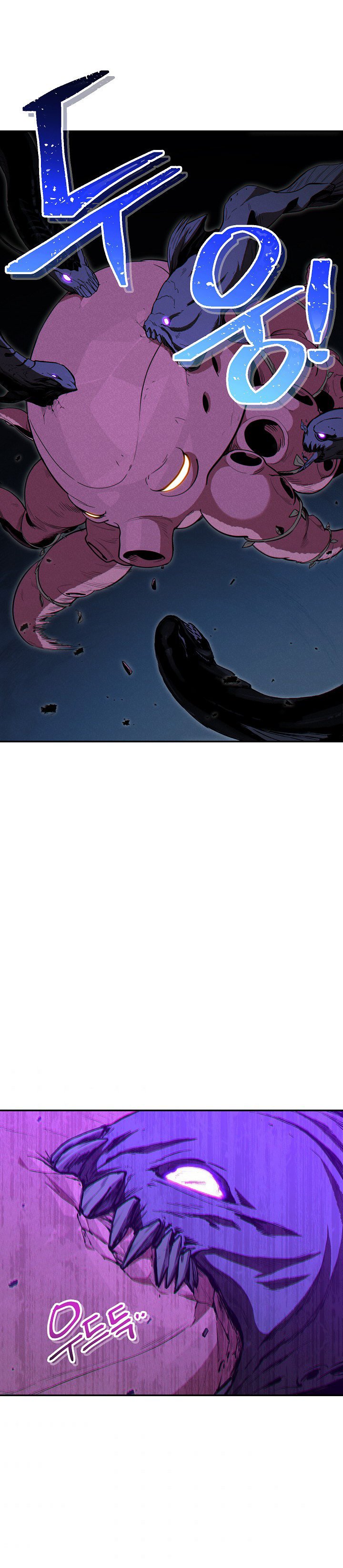 Read Dungeon Reset Español Manga Online