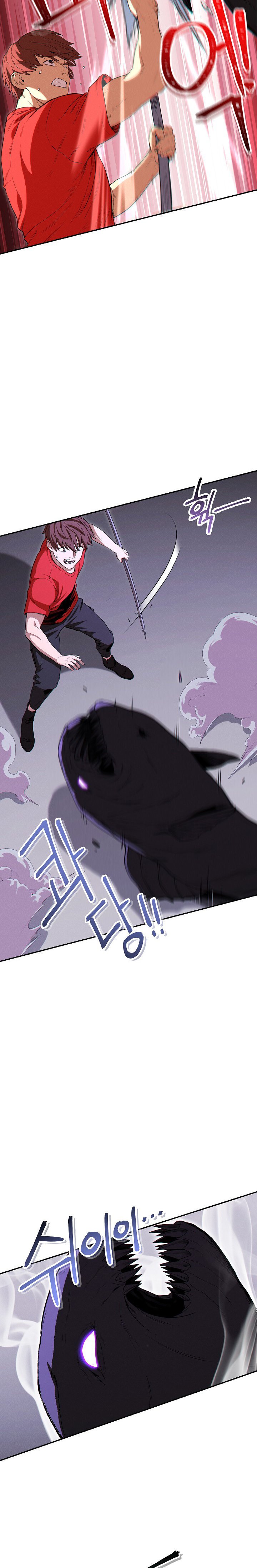 Read Dungeon Reset Español Manga Online