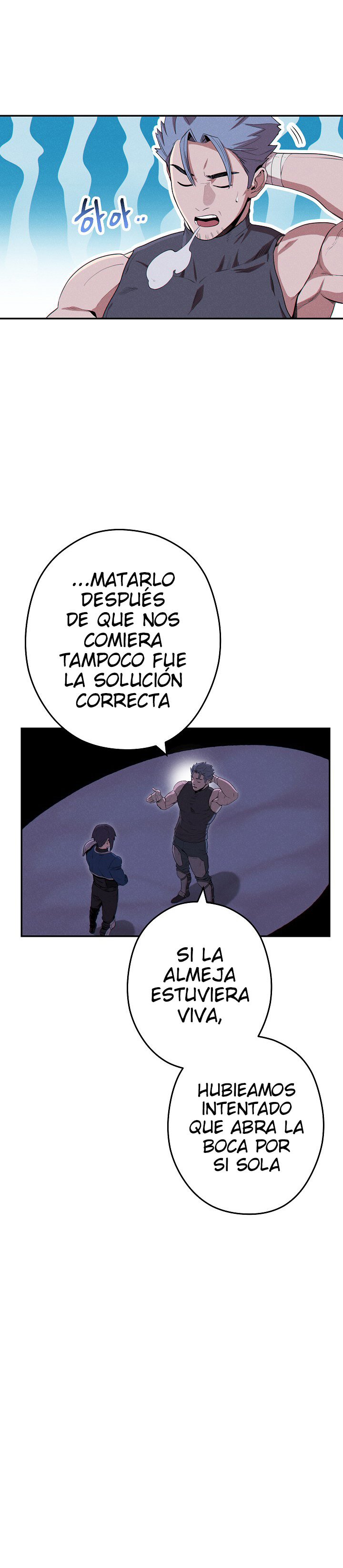 Read Dungeon Reset Español Manga Online