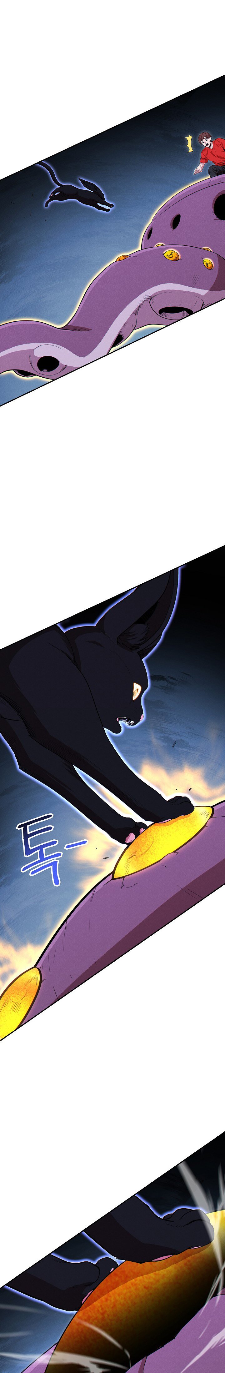 Read Dungeon Reset Español Manga Online