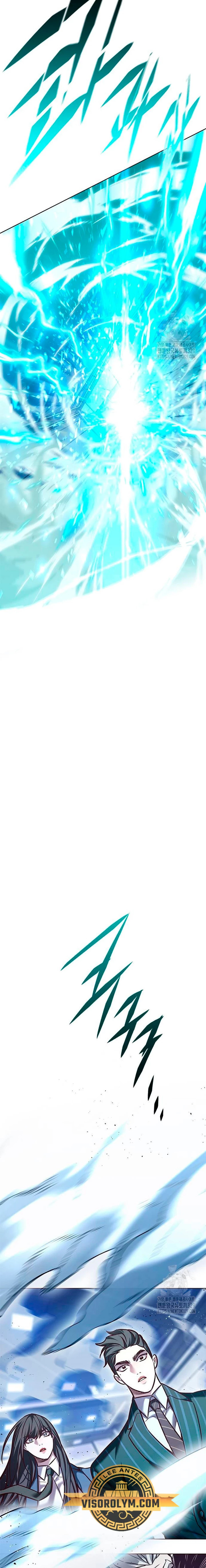 Read Eleceed Español Manga Online