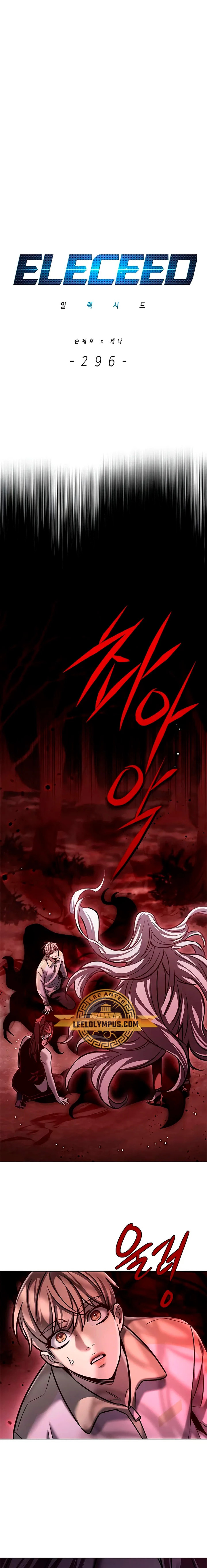 Read Eleceed Español Manga Online