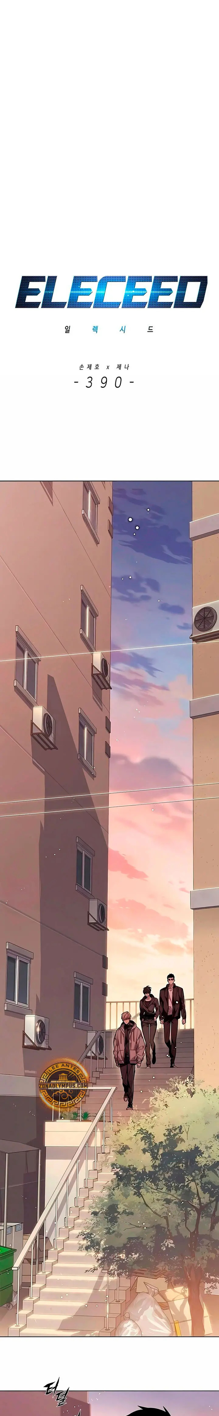 Read Eleceed Español Manga Online