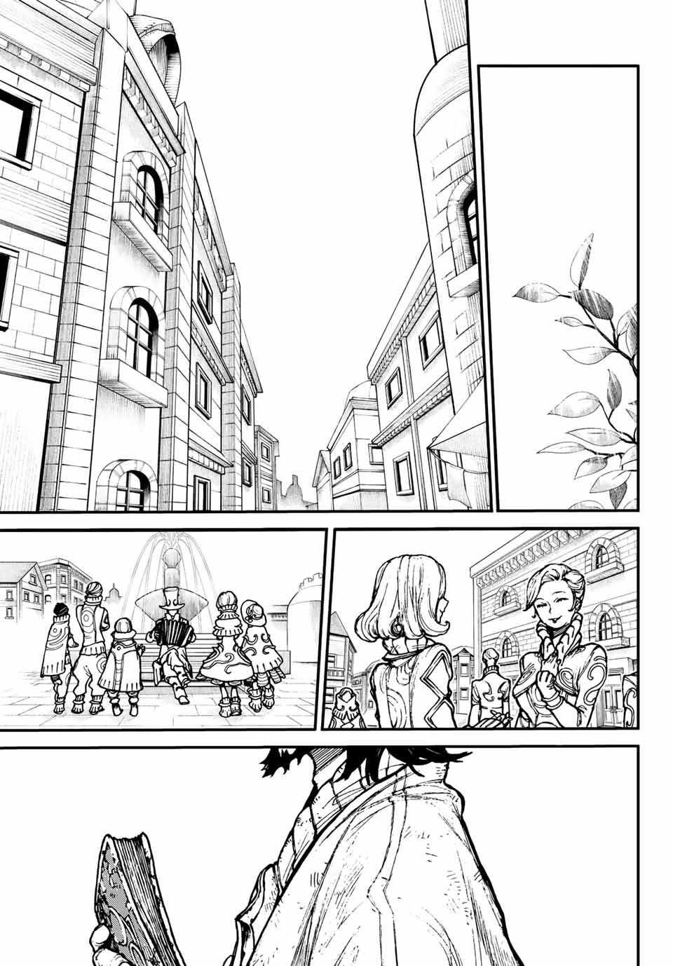 Read Gachiakuta Español Manga Online