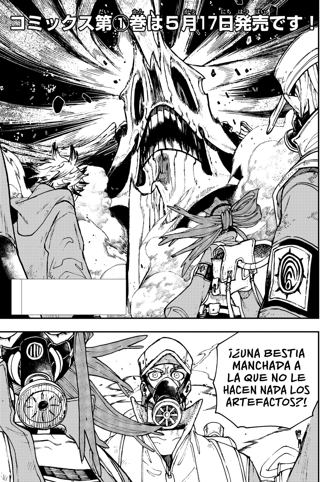 Read Gachiakuta Español Manga Online