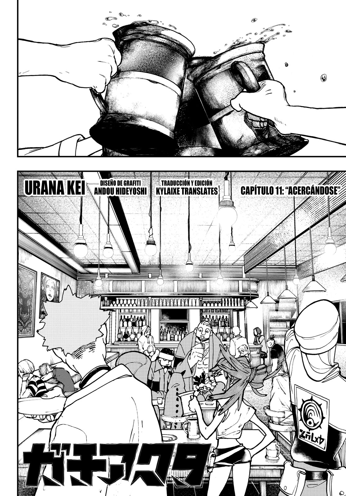 Read Gachiakuta Español Manga Online