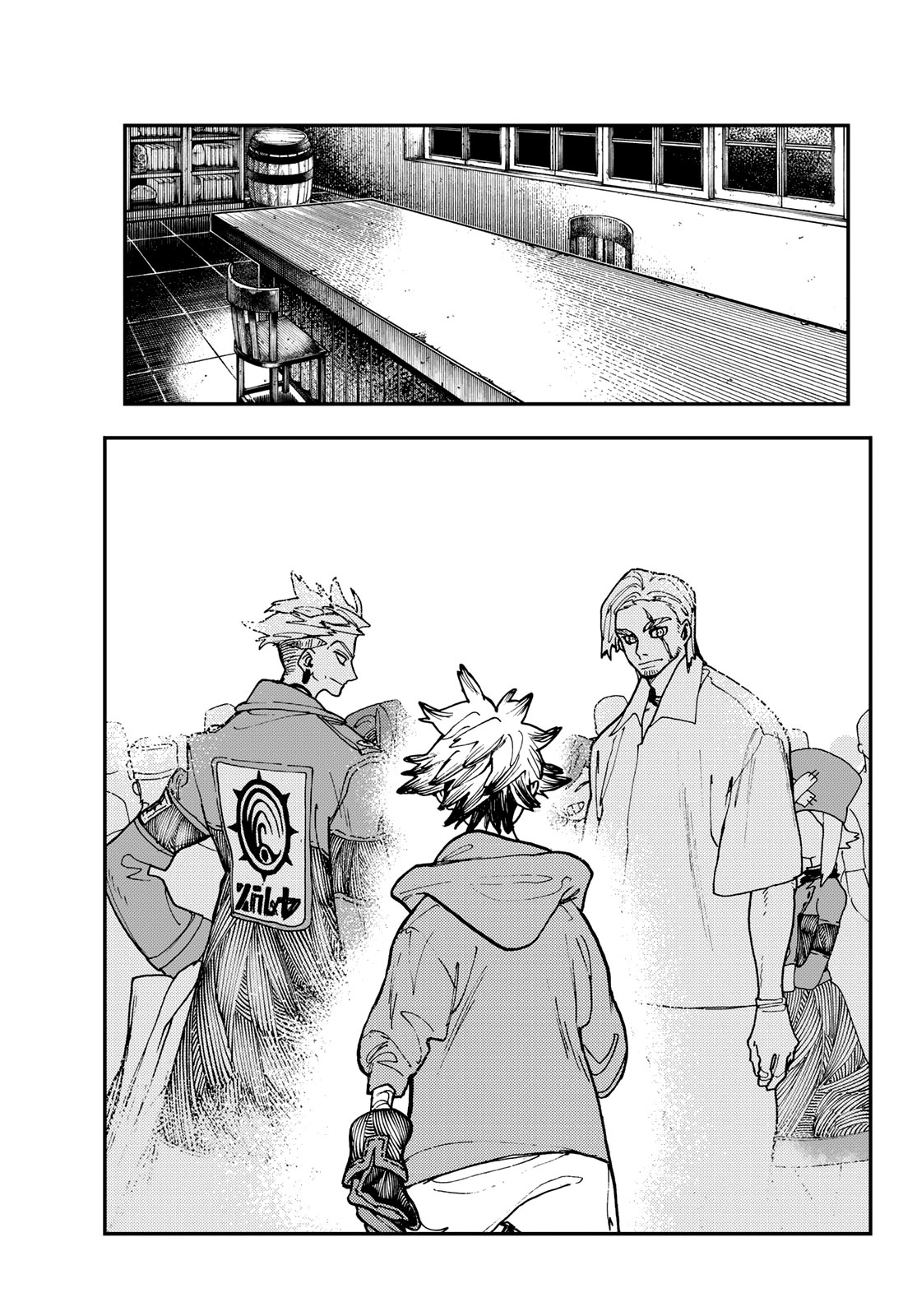 Read Gachiakuta Español Manga Online