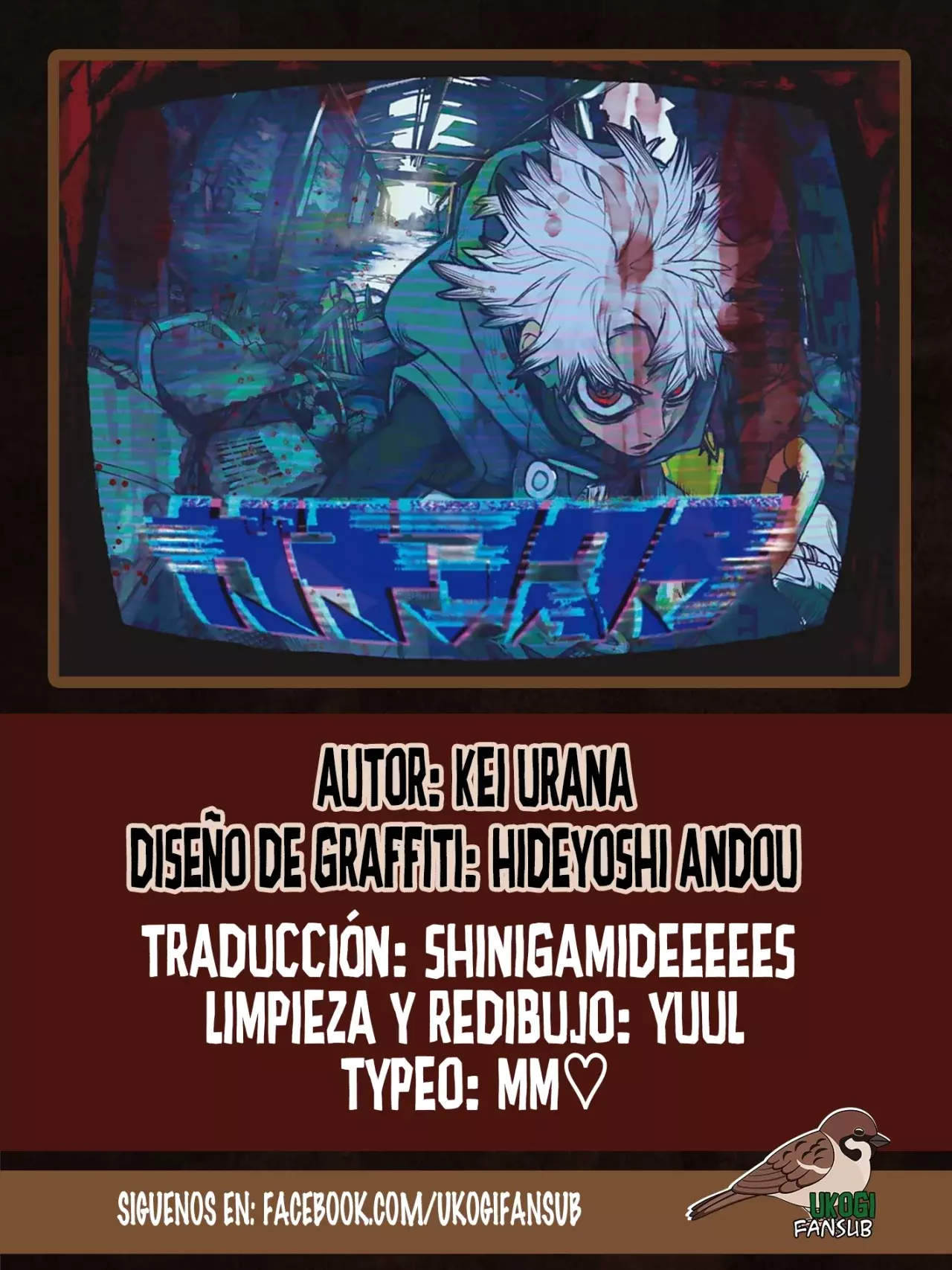 Read Gachiakuta Español Manga Online