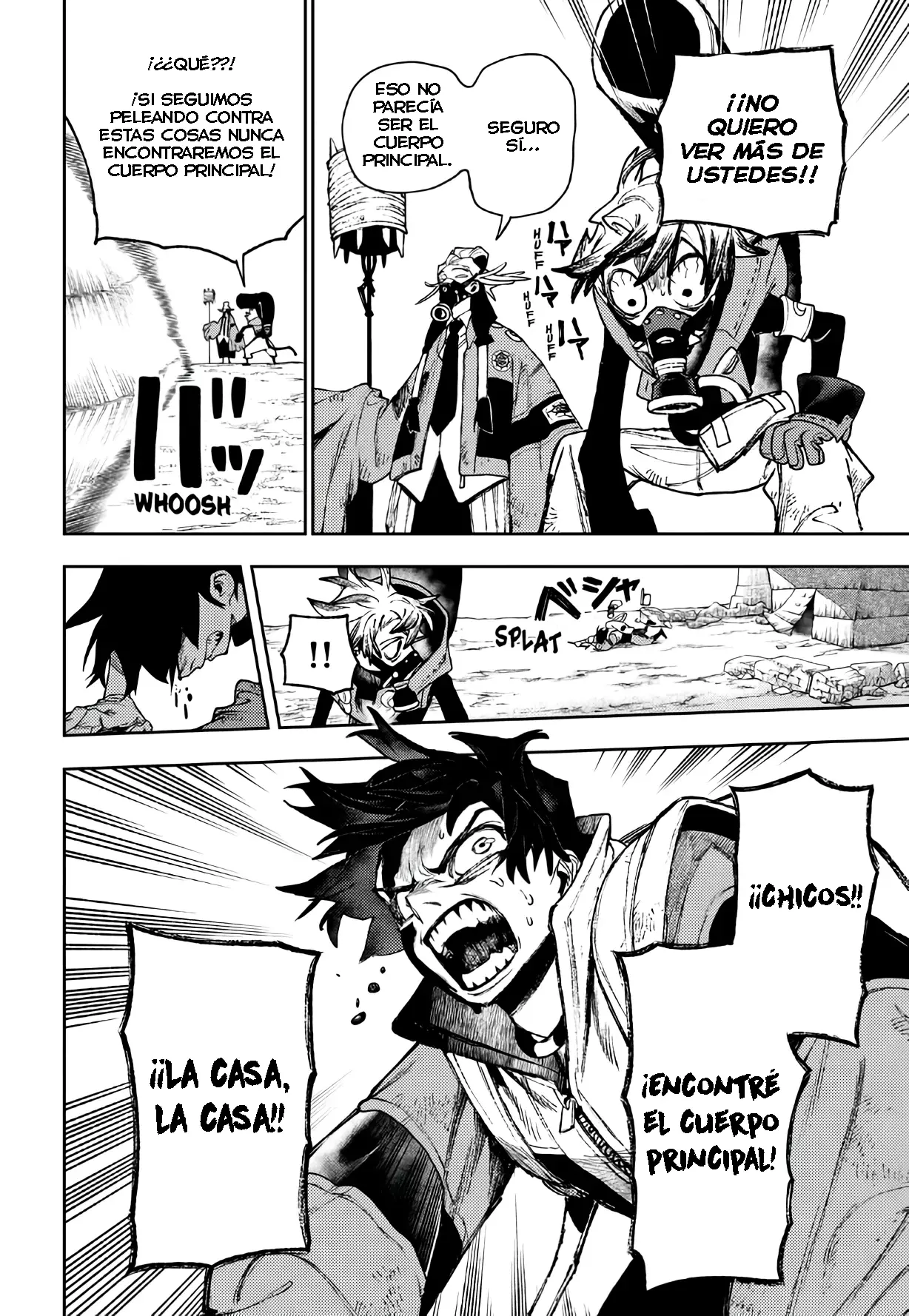 Read Gachiakuta Español Manga Online