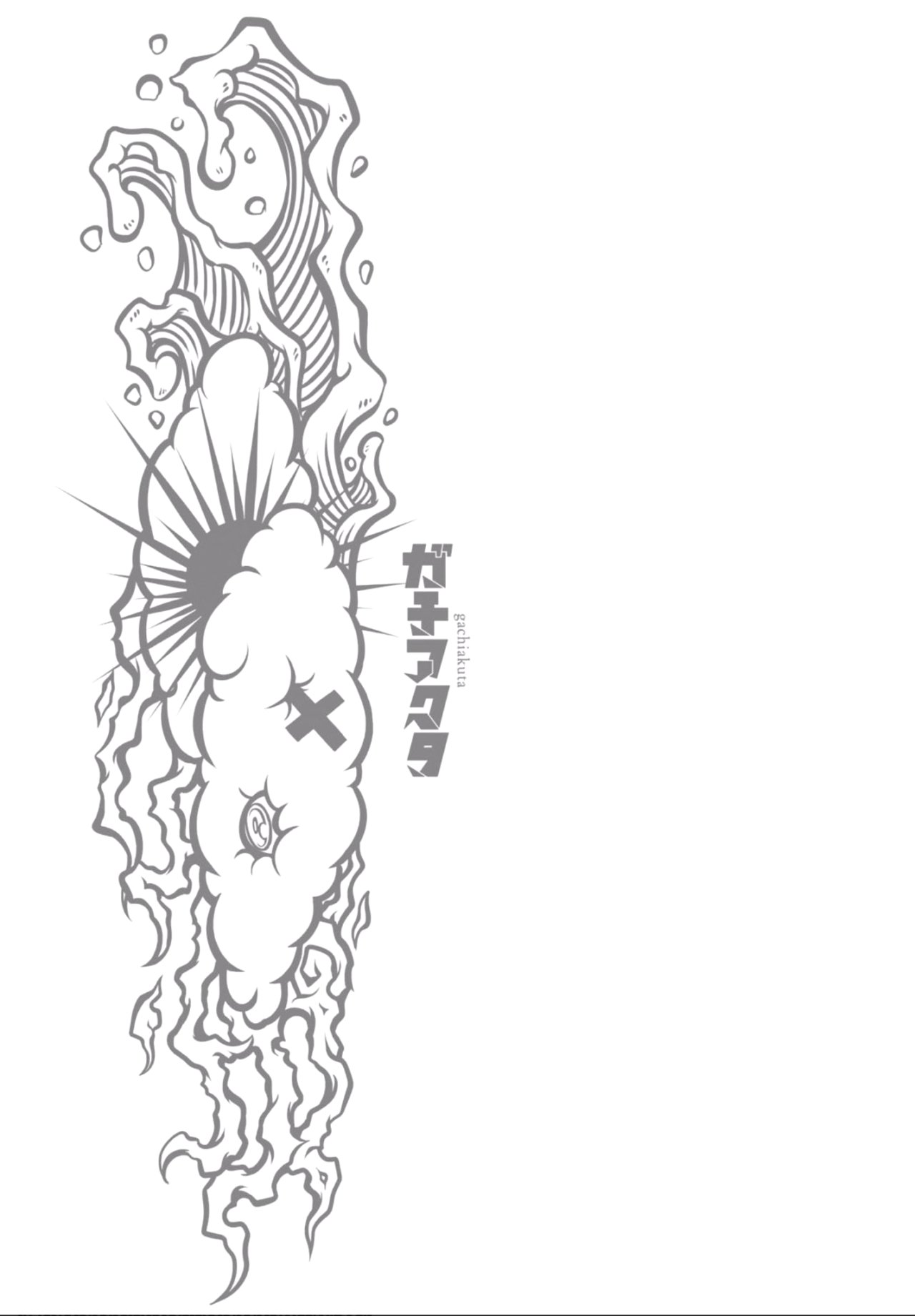 Read Gachiakuta Español Manga Online