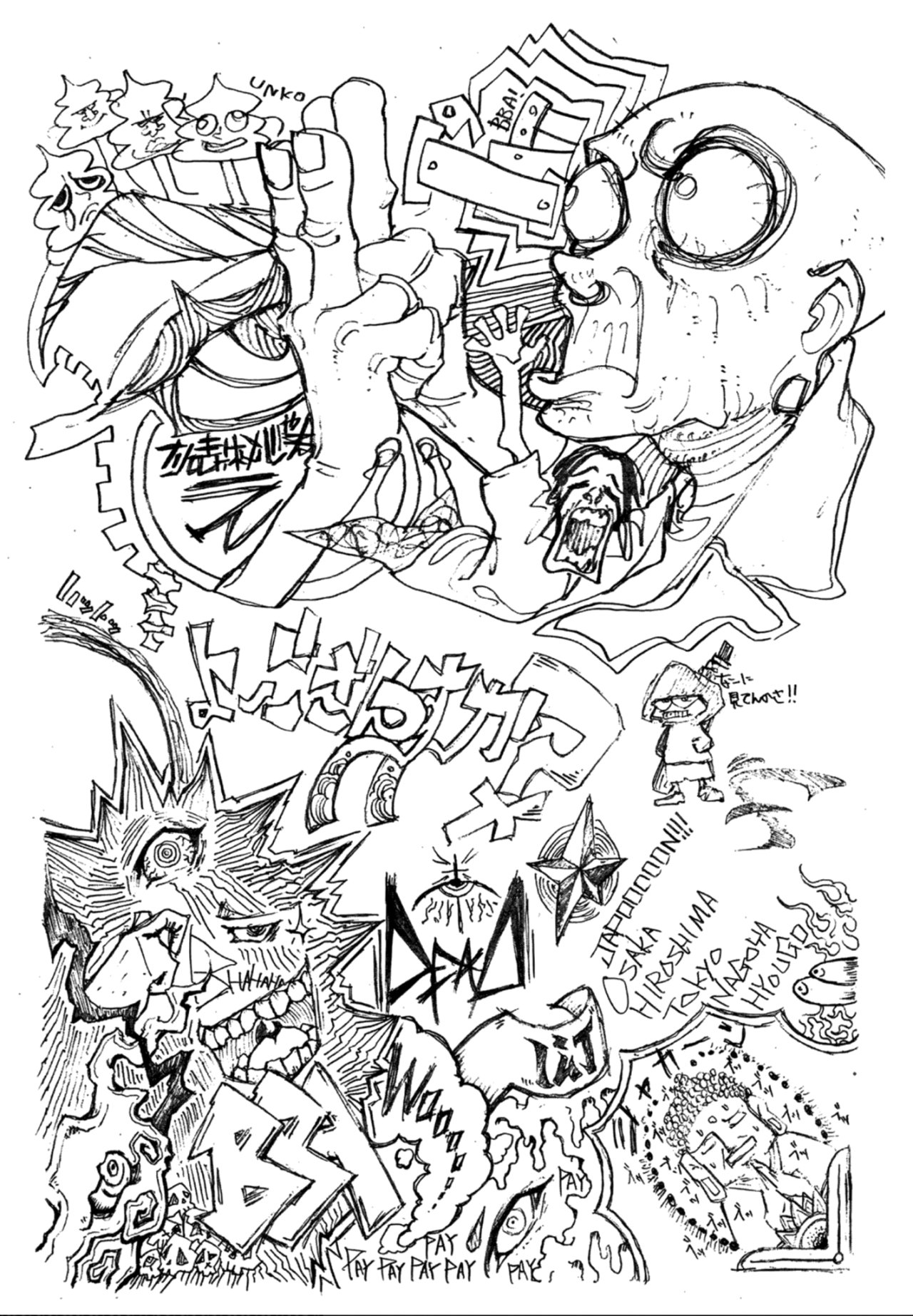 Read Gachiakuta Español Manga Online