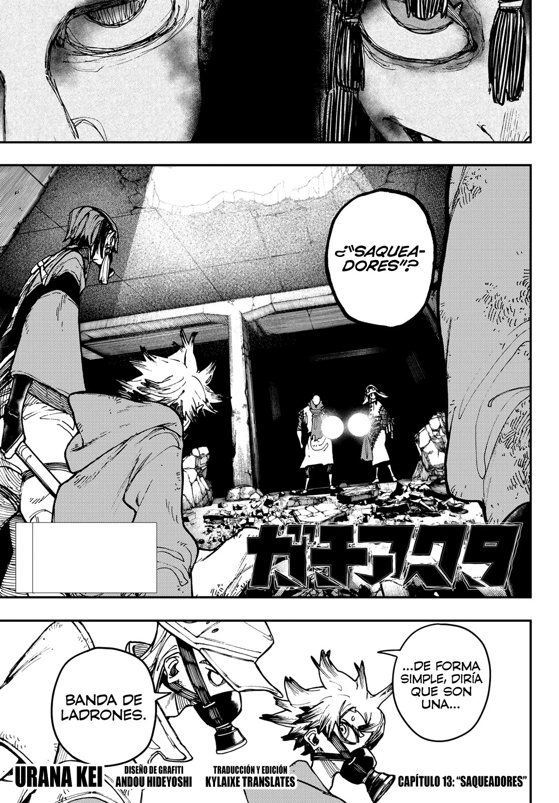 Read Gachiakuta Español Manga Online