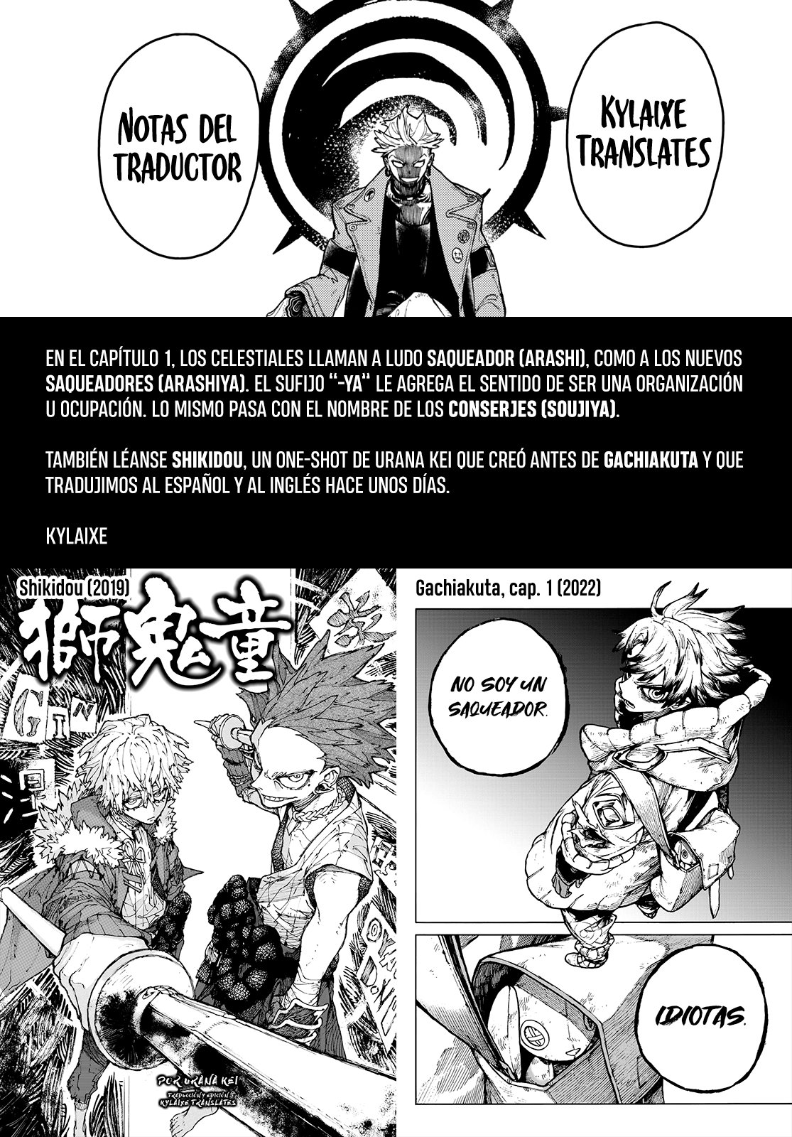 Read Gachiakuta Español Manga Online