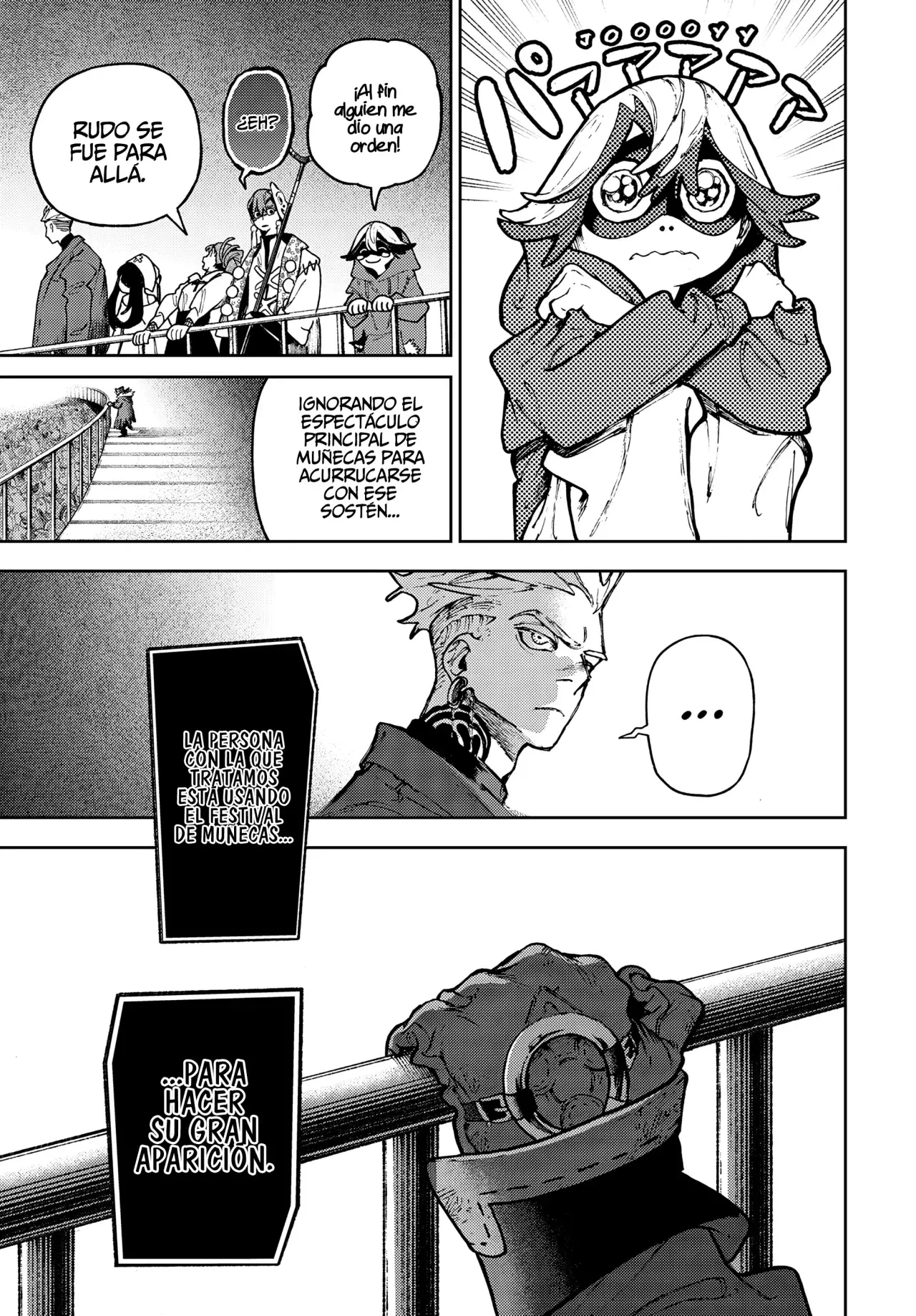 Read Gachiakuta Español Manga Online