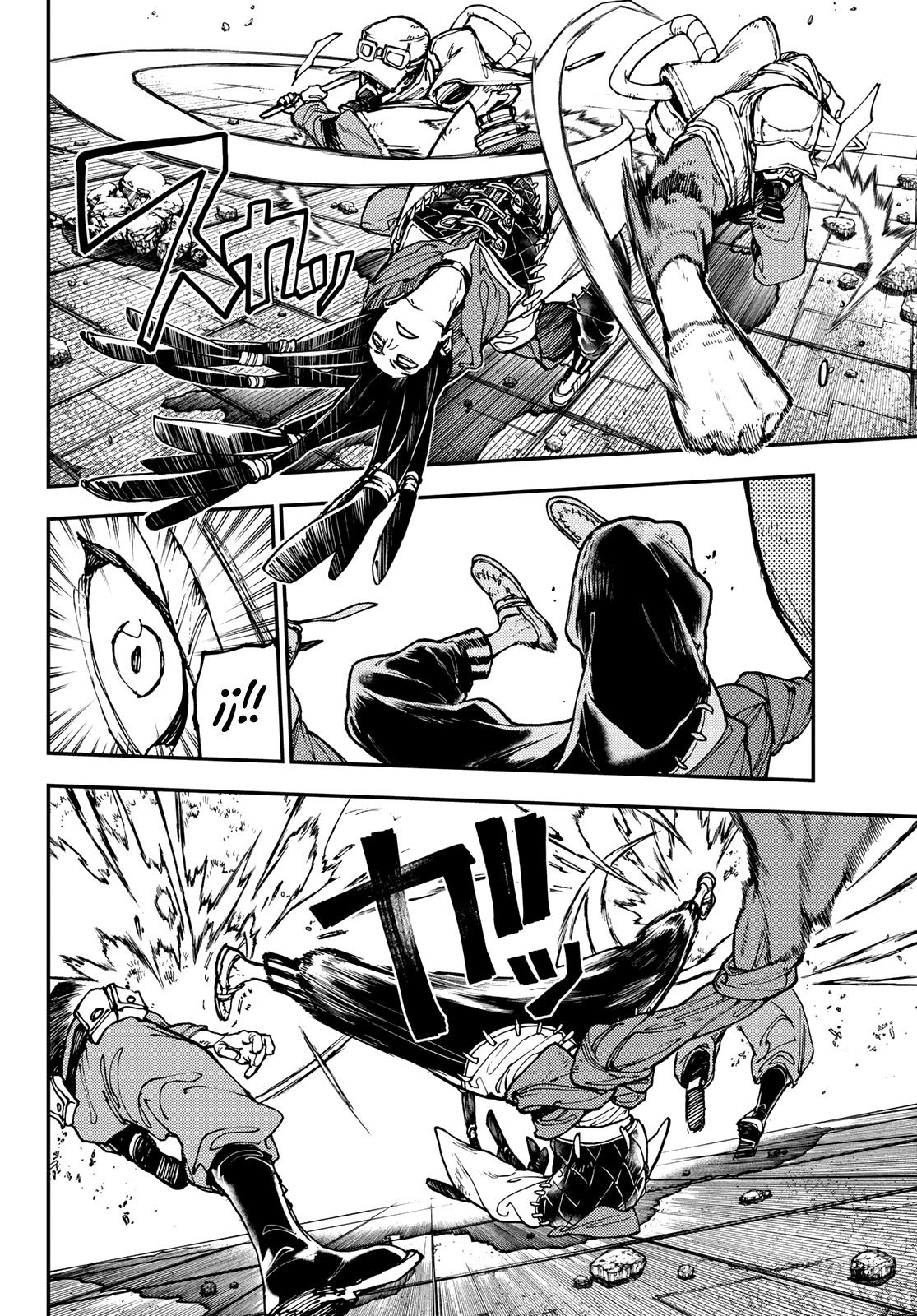 Read Gachiakuta Español Manga Online