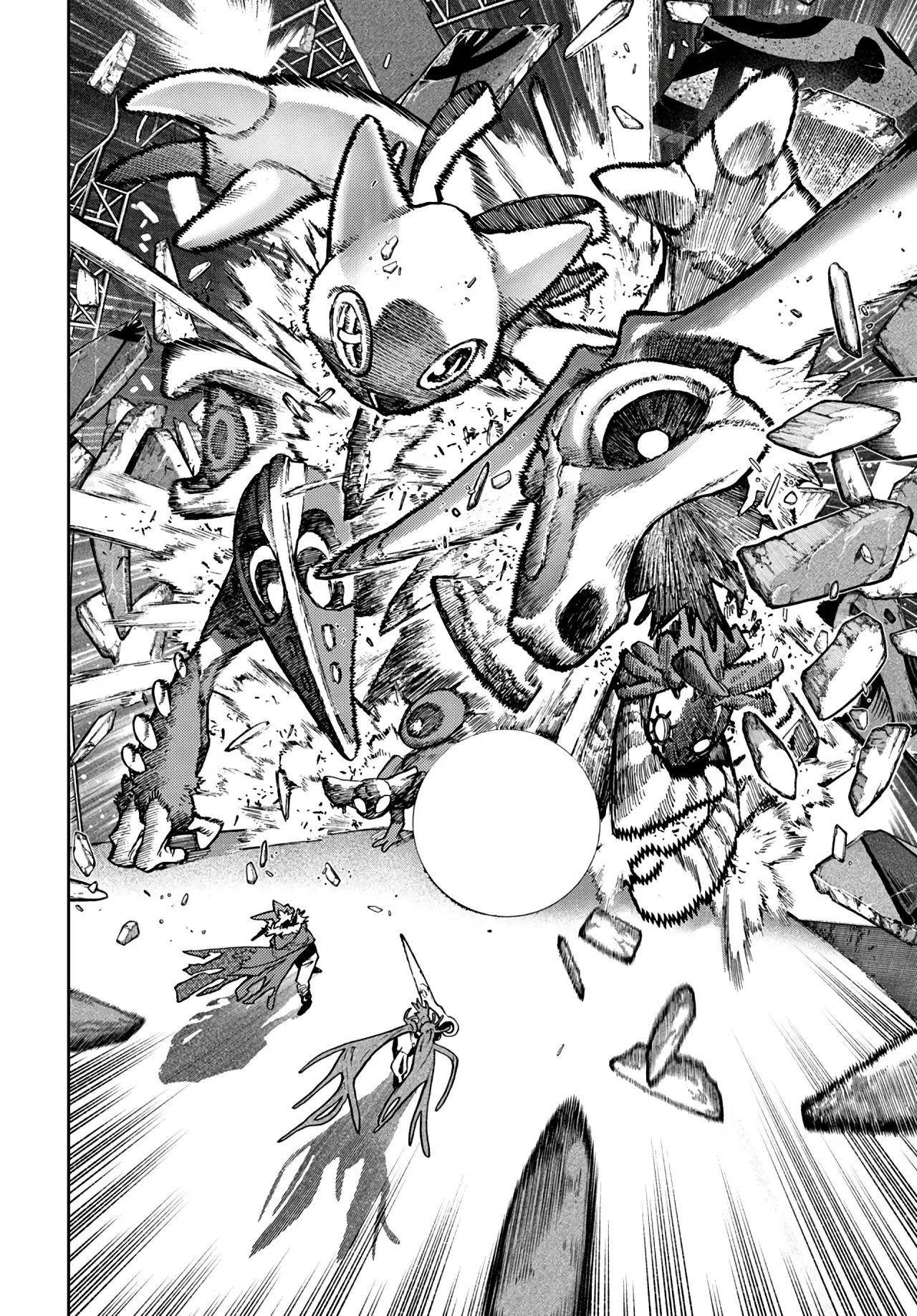 Read Gachiakuta Español Manga Online