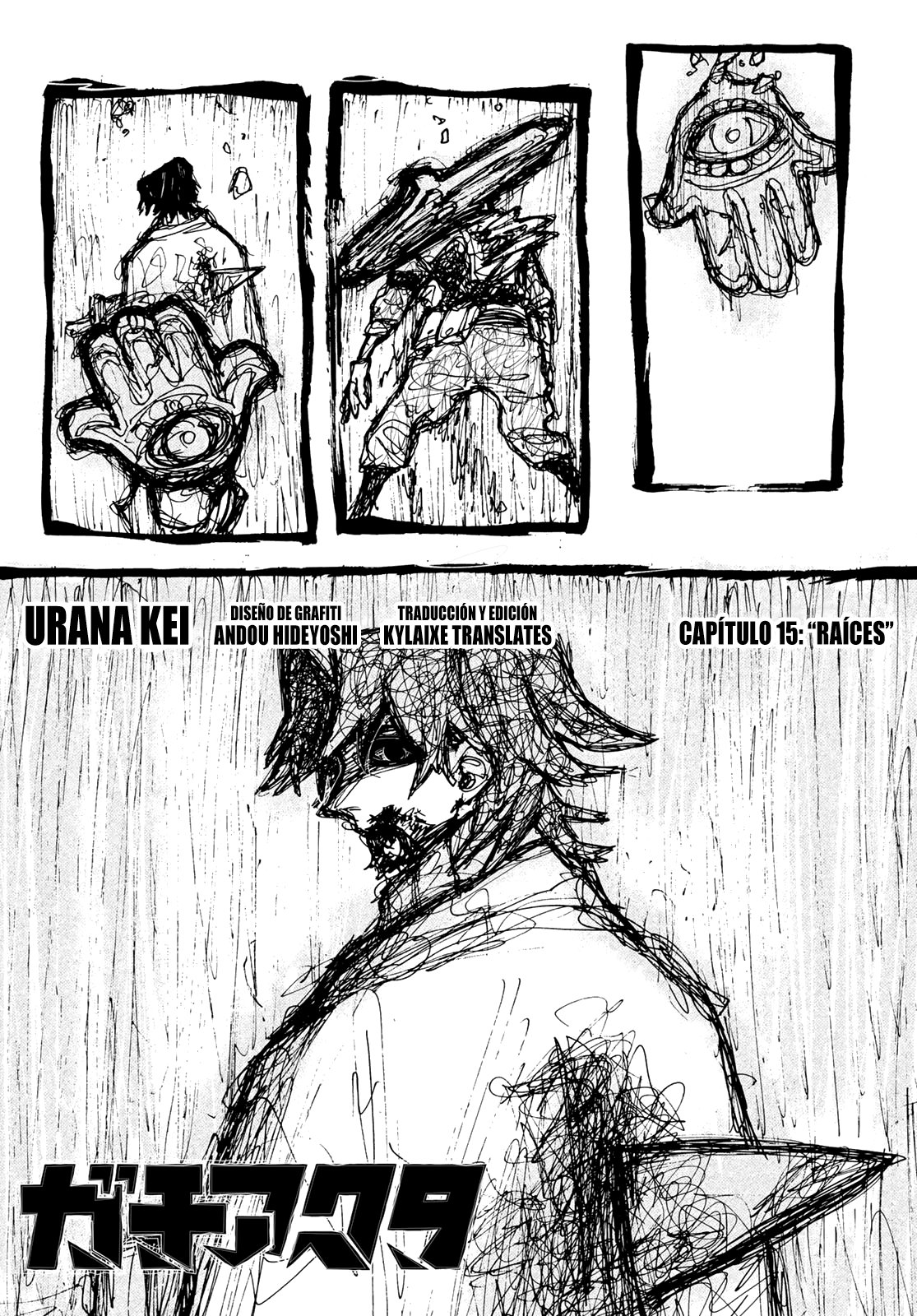 Read Gachiakuta Español Manga Online