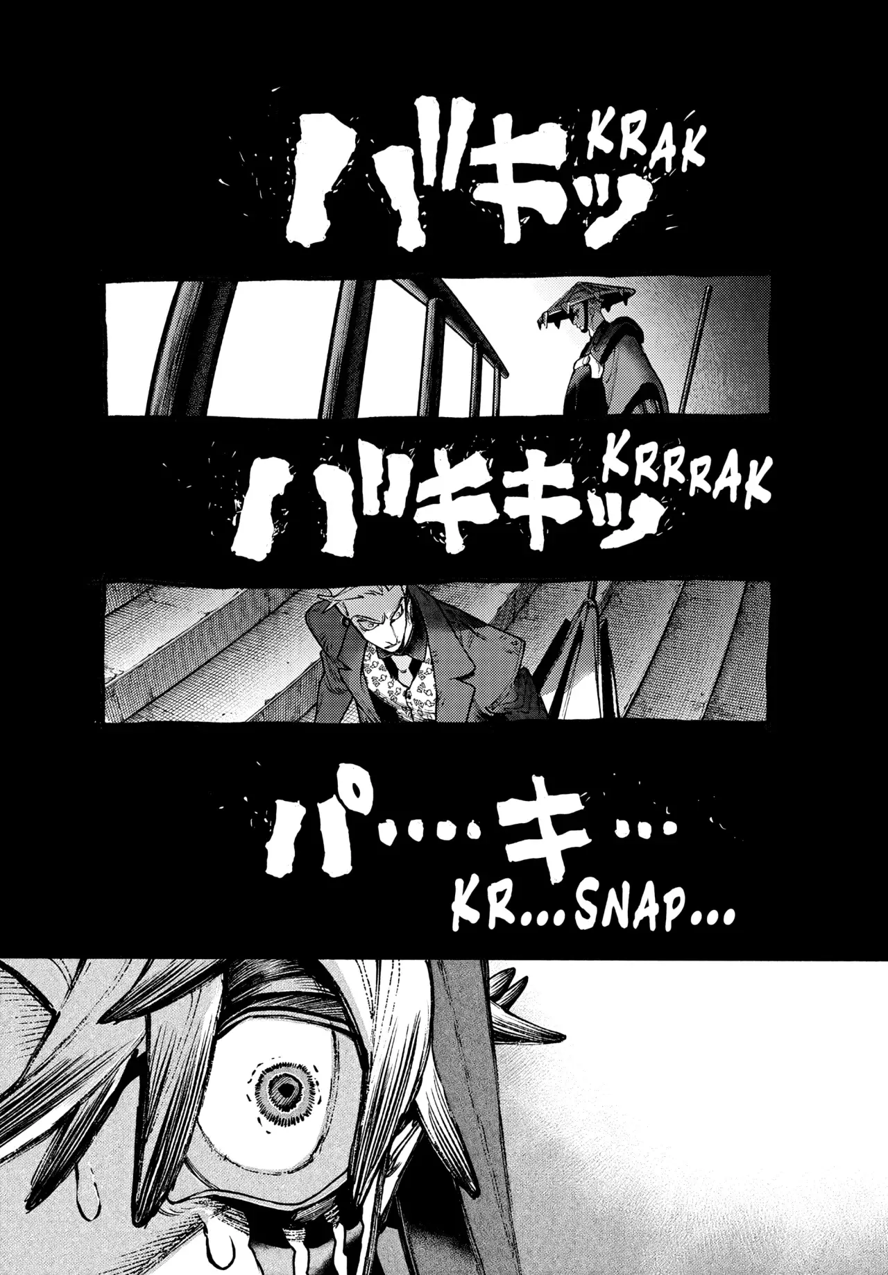 Read Gachiakuta Español Manga Online