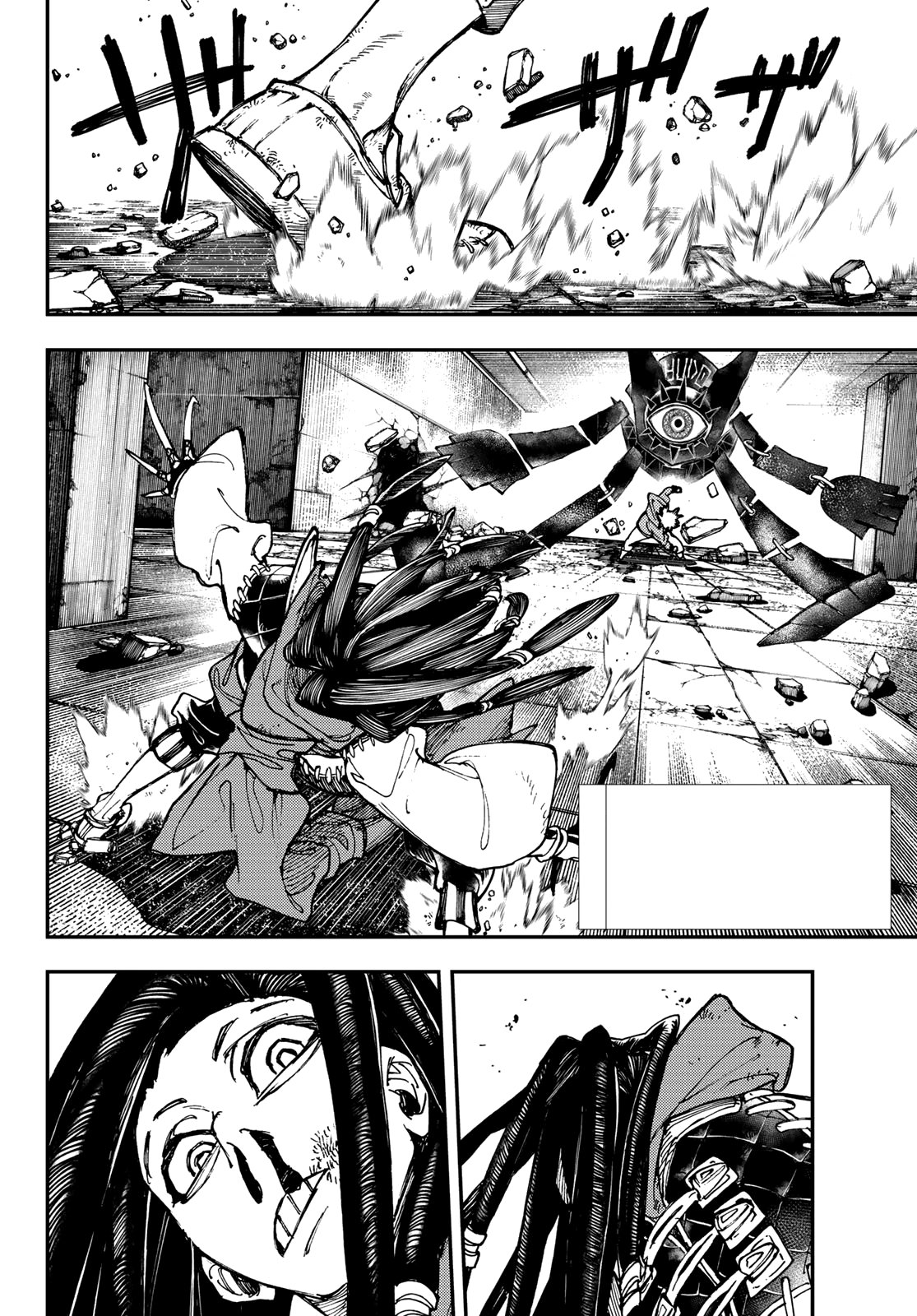 Read Gachiakuta Español Manga Online