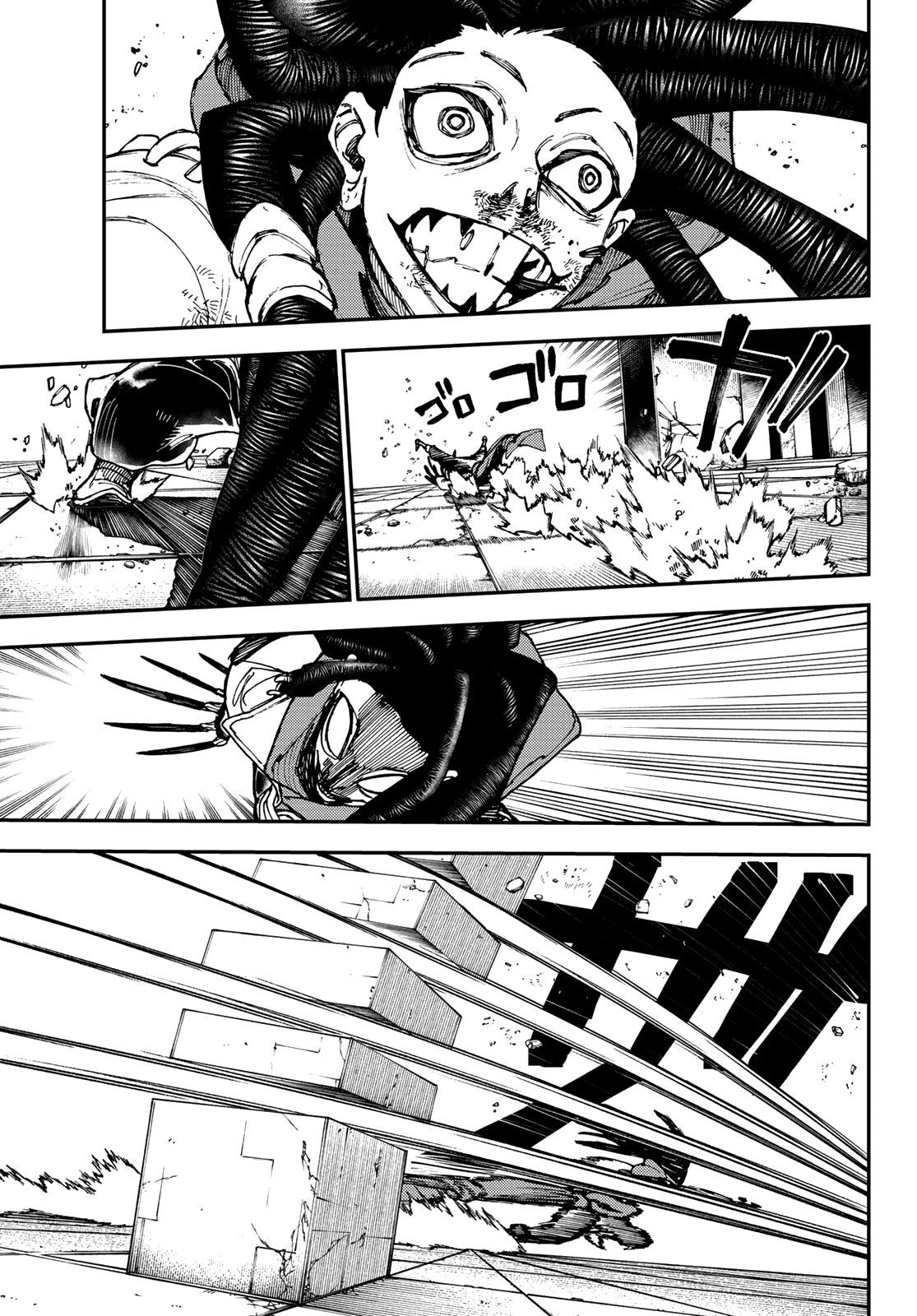 Read Gachiakuta Español Manga Online