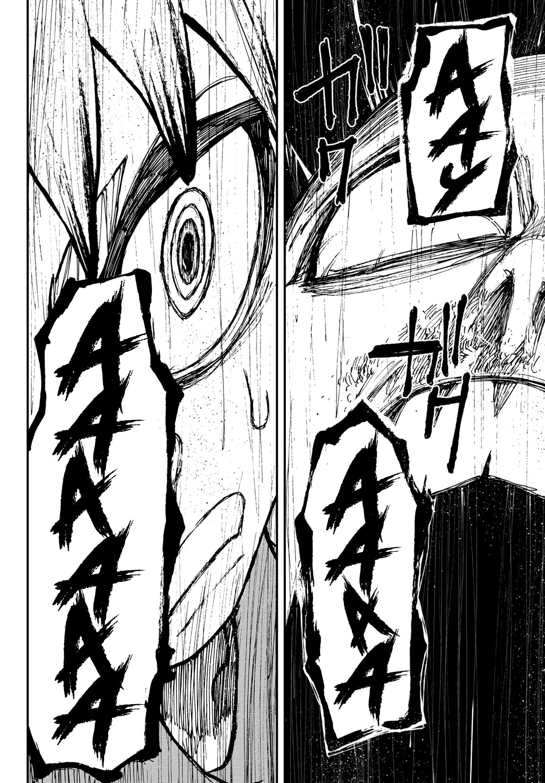 Read Gachiakuta Español Manga Online