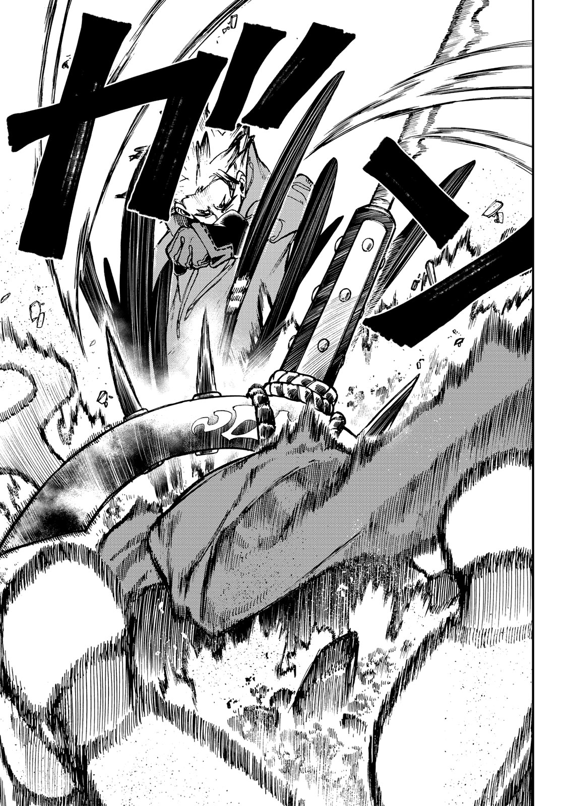 Read Gachiakuta Español Manga Online