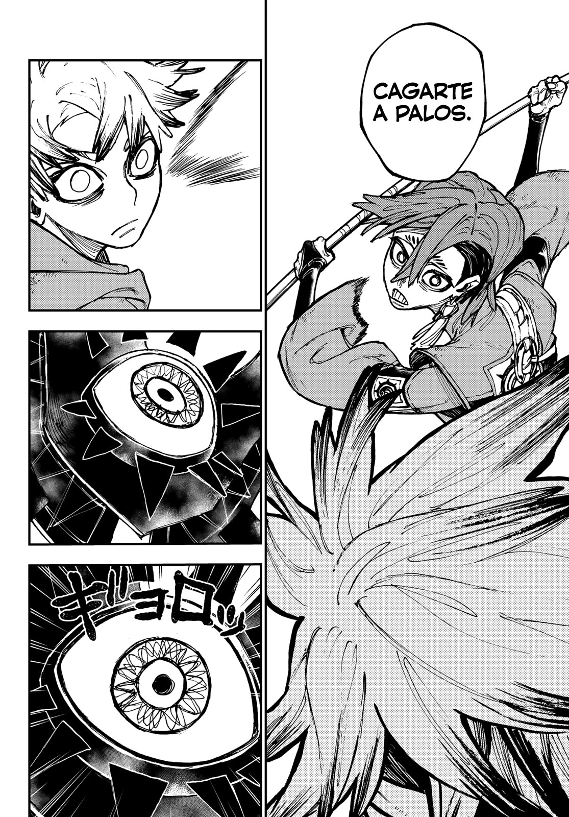 Read Gachiakuta Español Manga Online