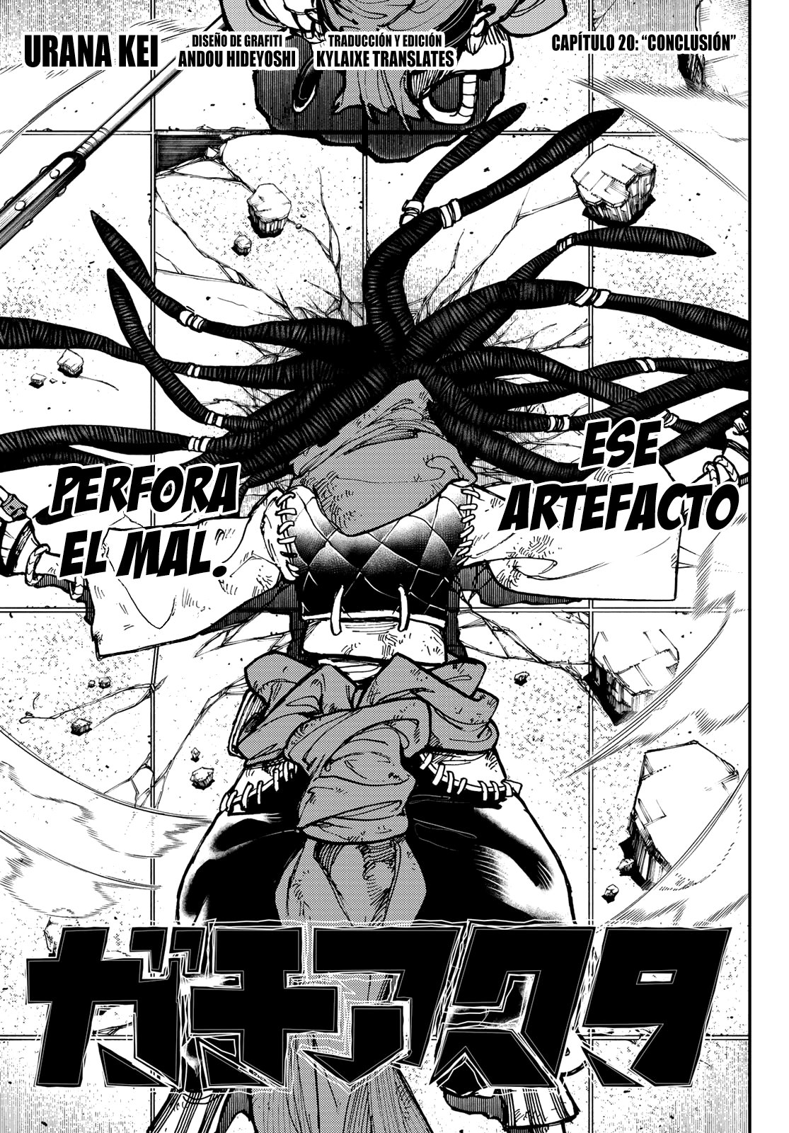 Read Gachiakuta Español Manga Online