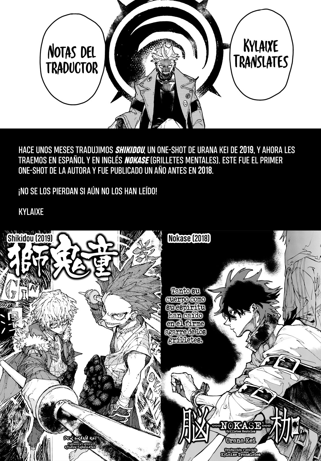 Read Gachiakuta Español Manga Online