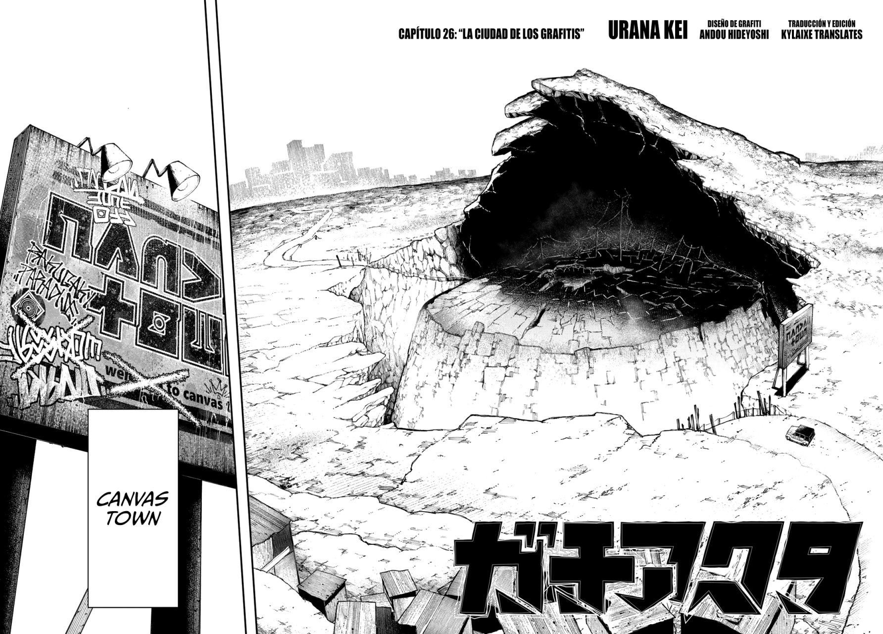 Read Gachiakuta Español Manga Online