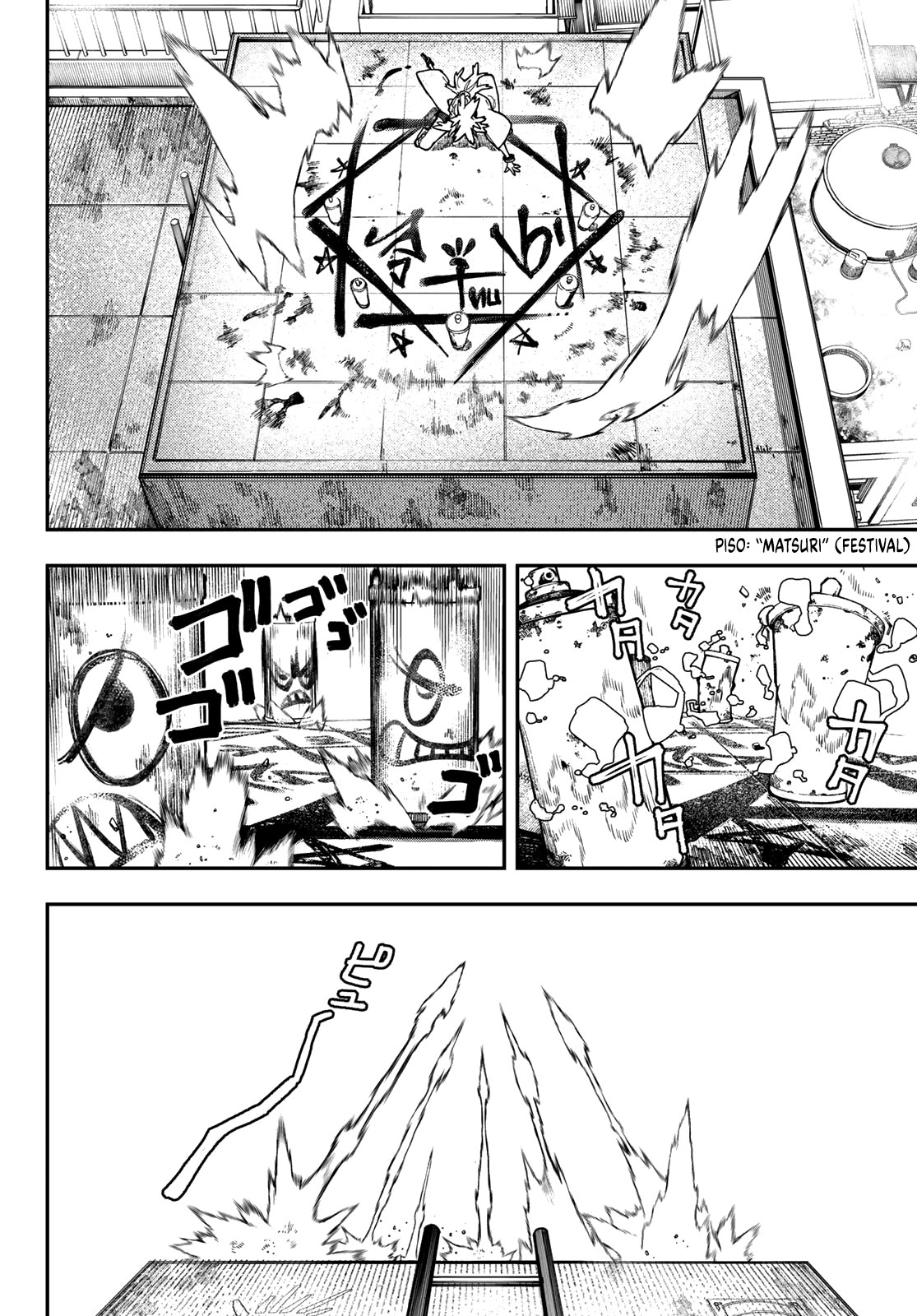 Read Gachiakuta Español Manga Online