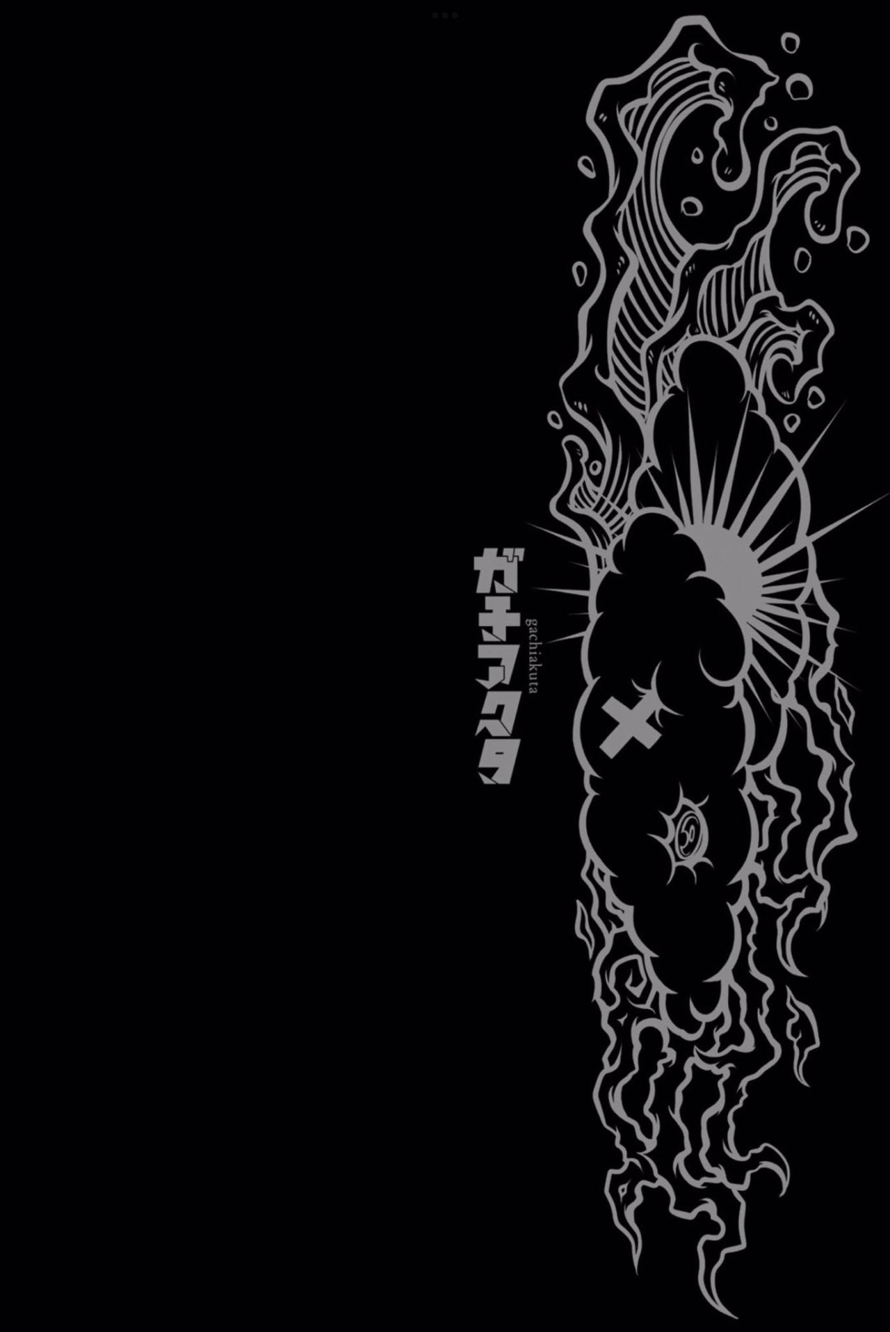 Read Gachiakuta Español Manga Online