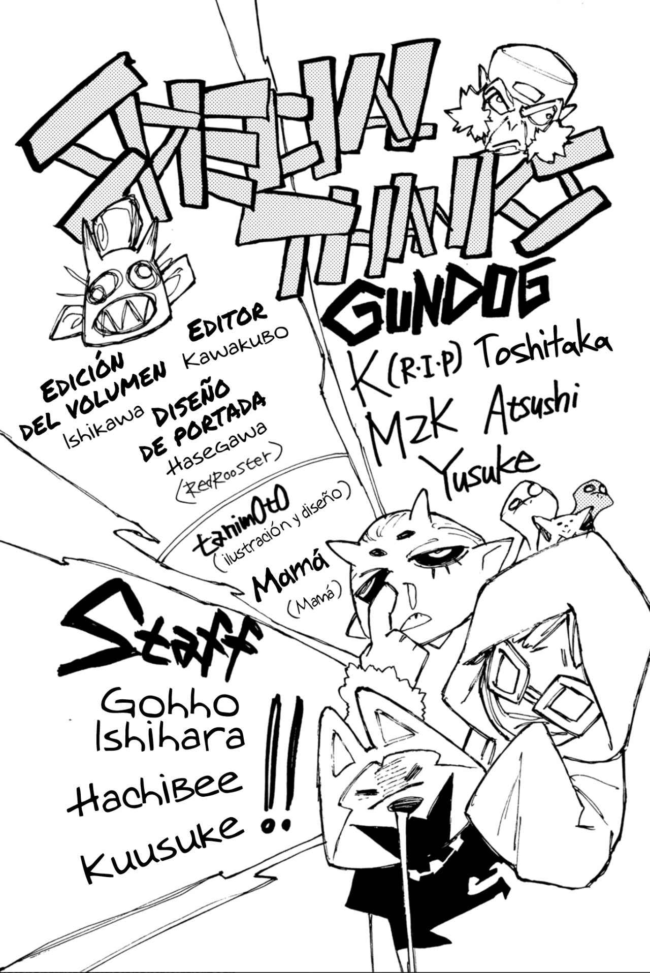 Read Gachiakuta Español Manga Online