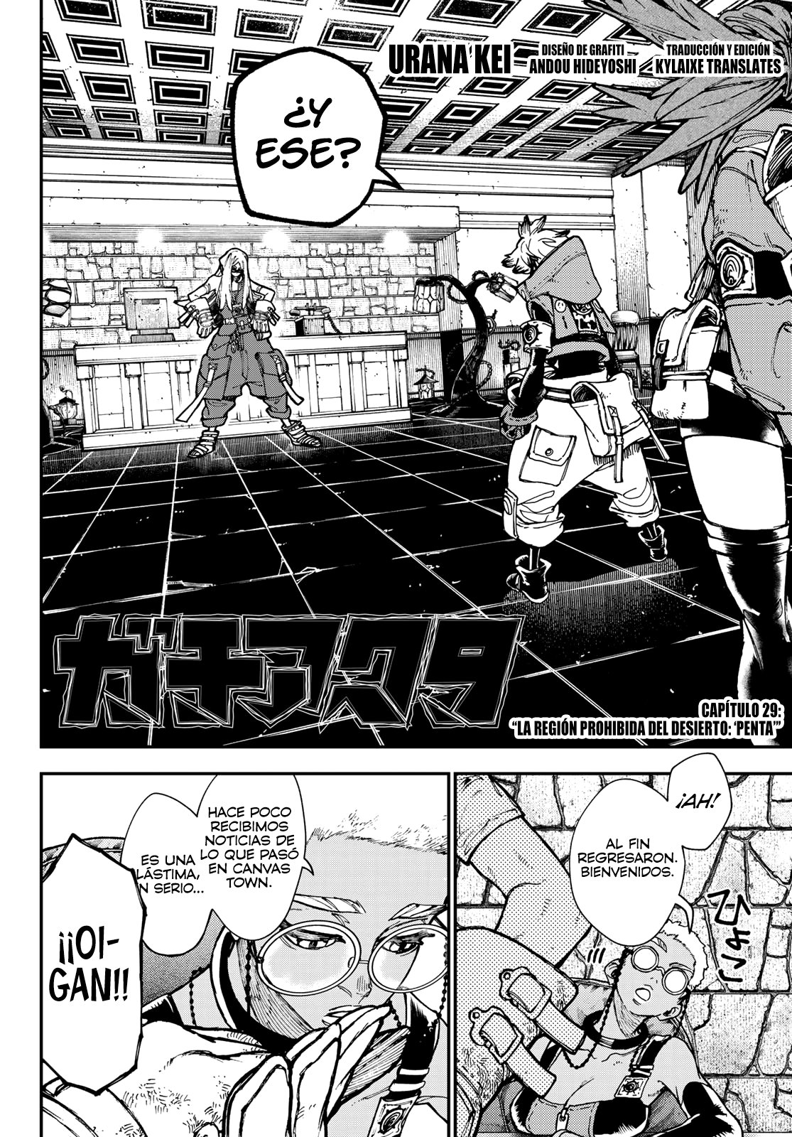 Read Gachiakuta Español Manga Online