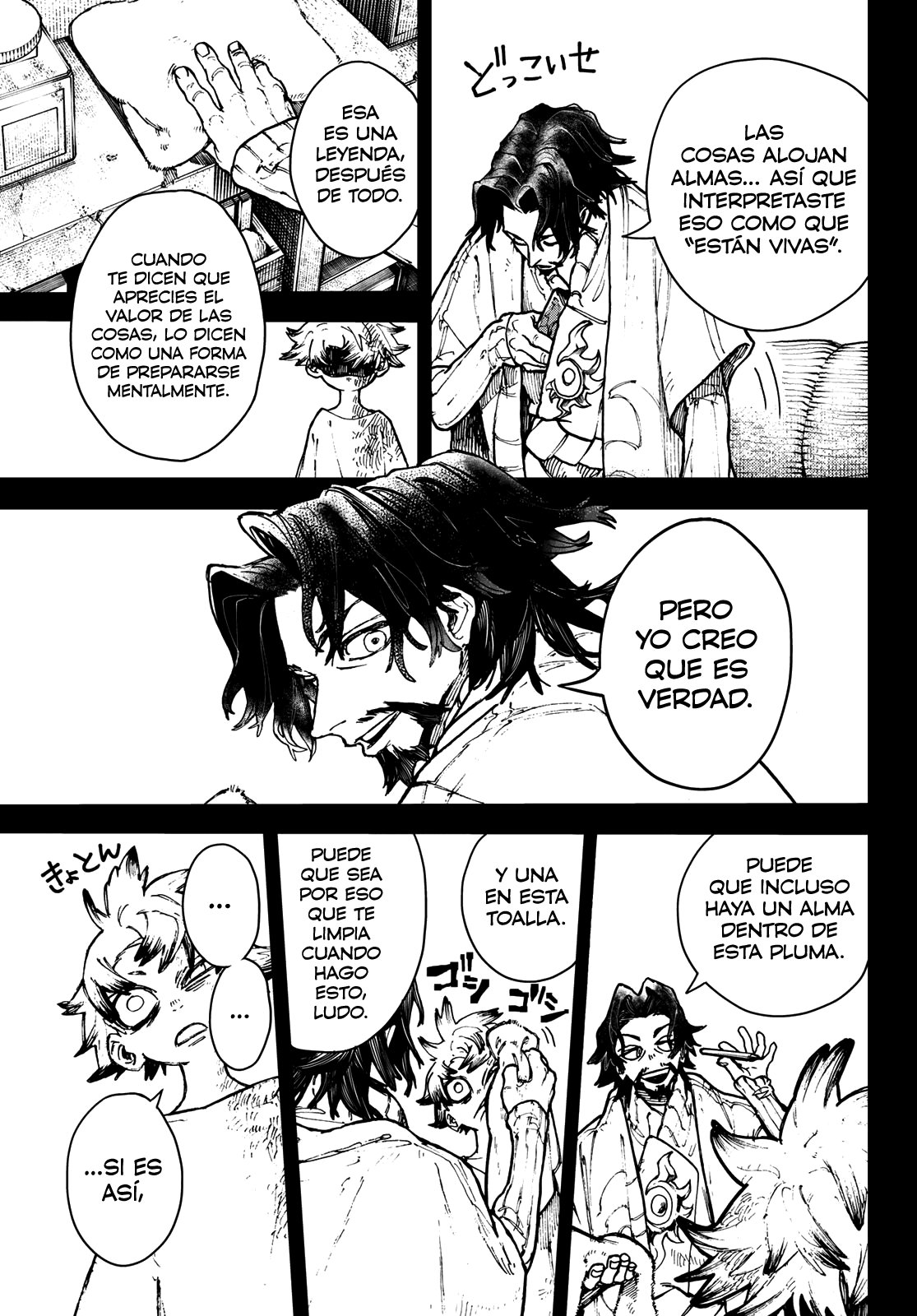 Read Gachiakuta Español Manga Online