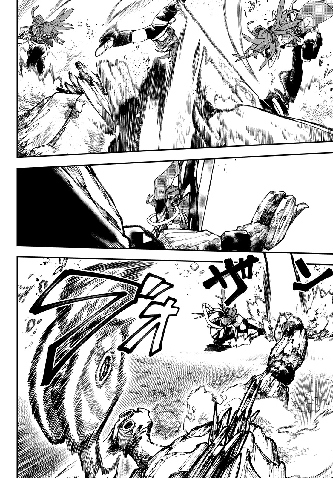 Read Gachiakuta Español Manga Online