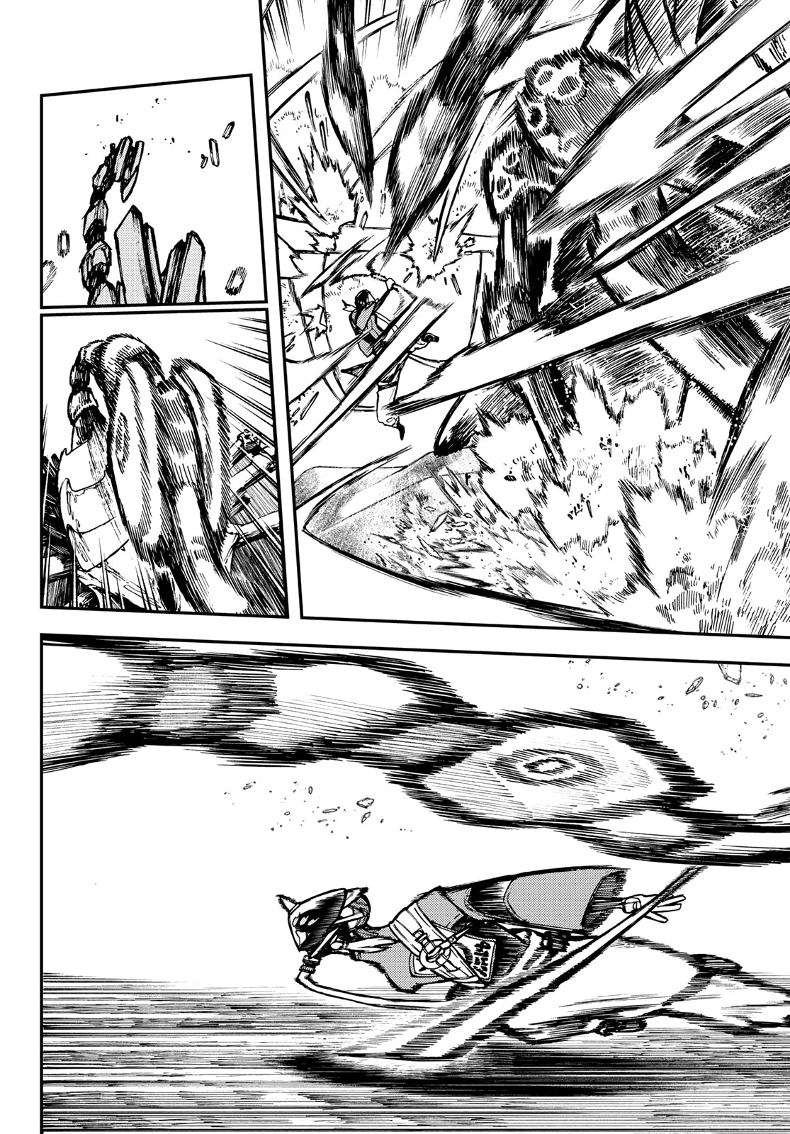 Read Gachiakuta Español Manga Online