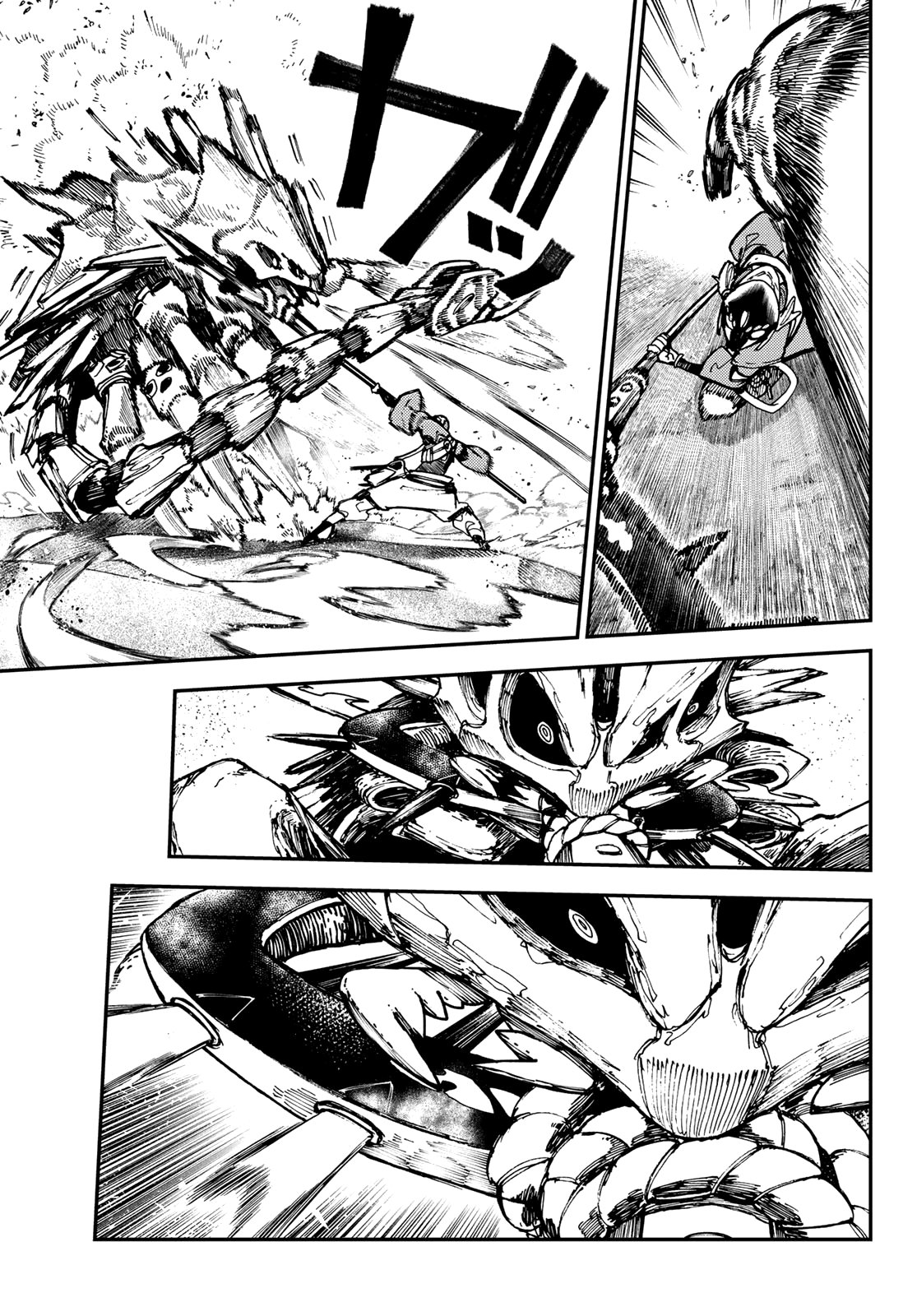 Read Gachiakuta Español Manga Online