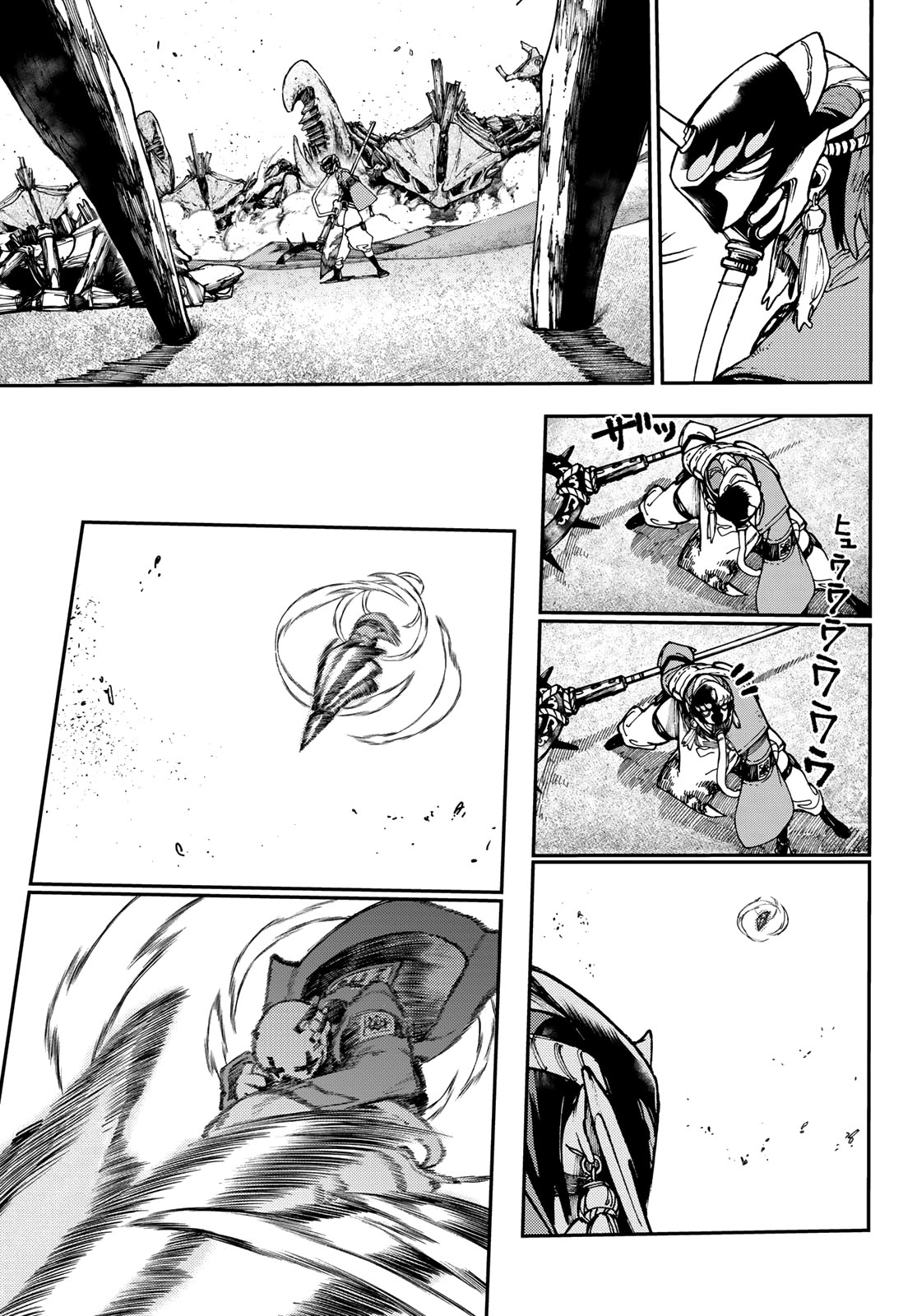 Read Gachiakuta Español Manga Online