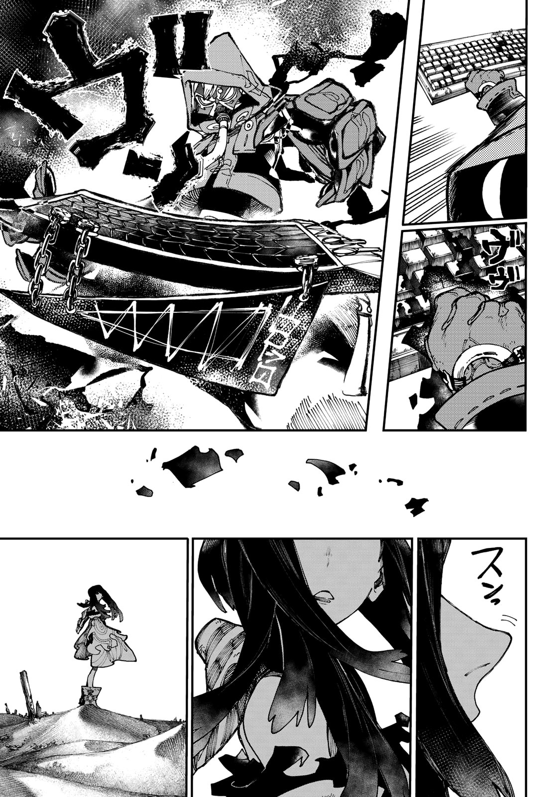 Read Gachiakuta Español Manga Online