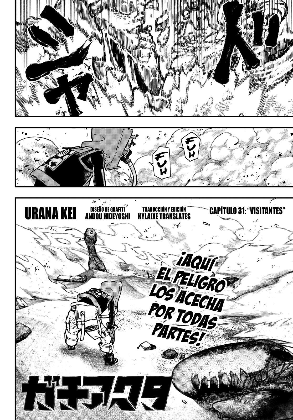 Read Gachiakuta Español Manga Online