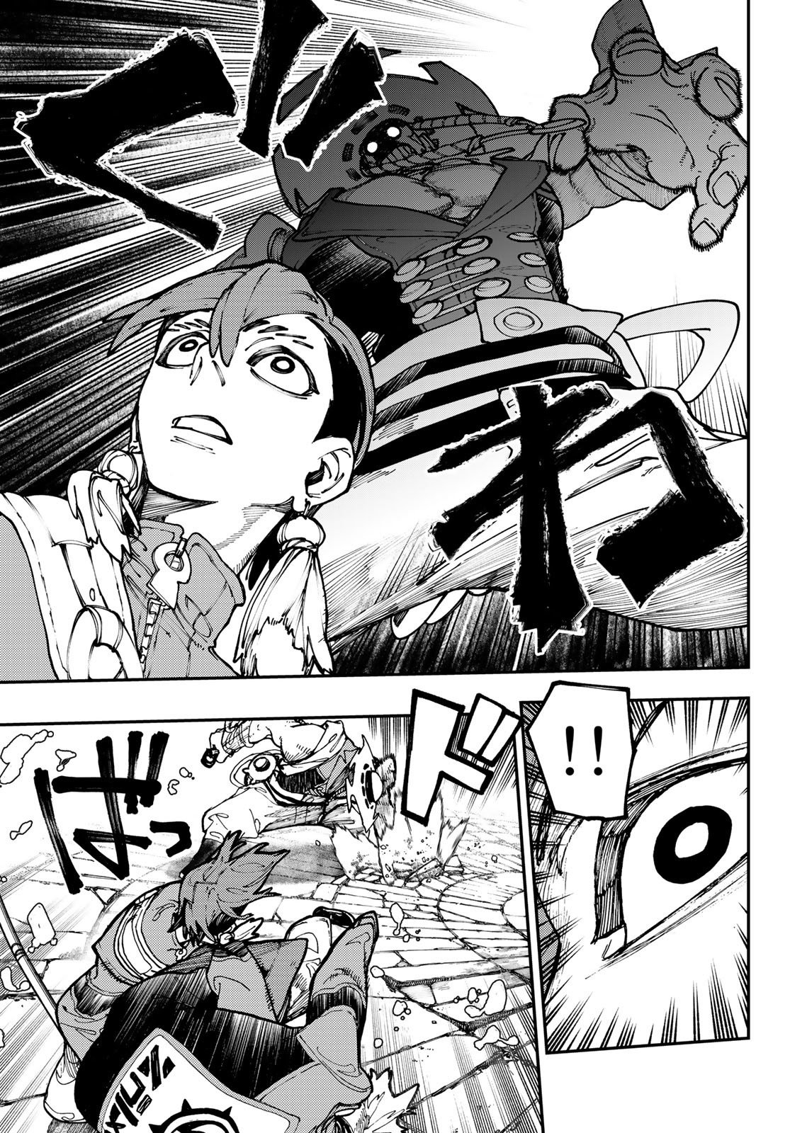 Read Gachiakuta Español Manga Online