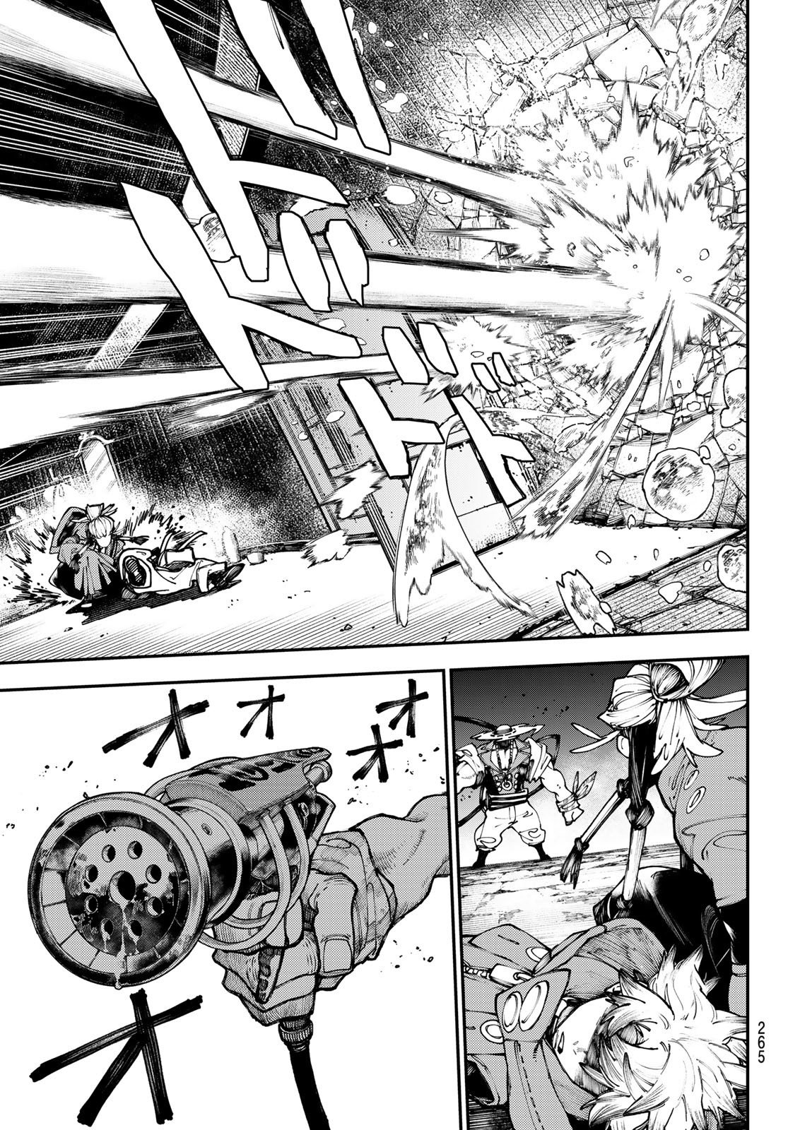 Read Gachiakuta Español Manga Online