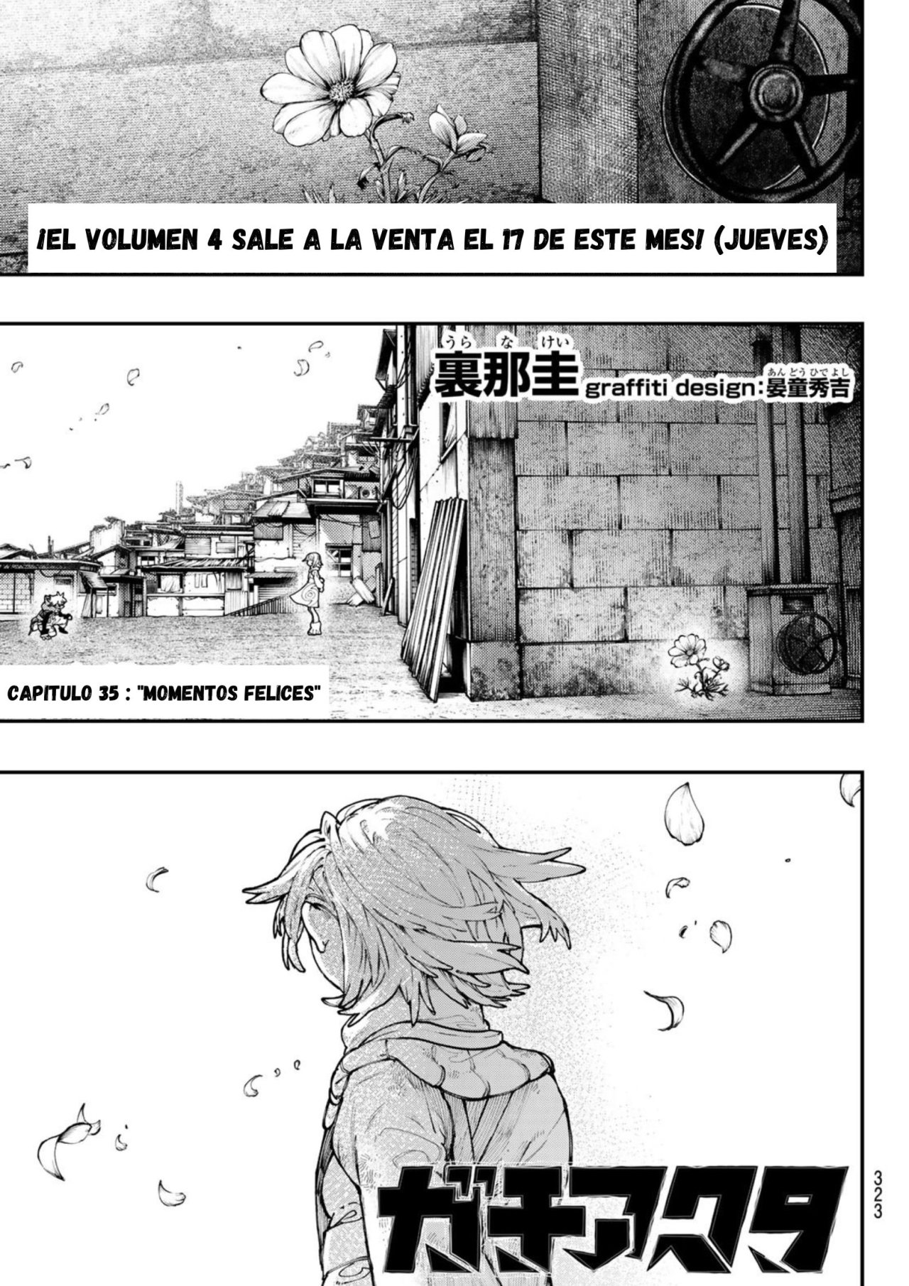 Read Gachiakuta Español Manga Online