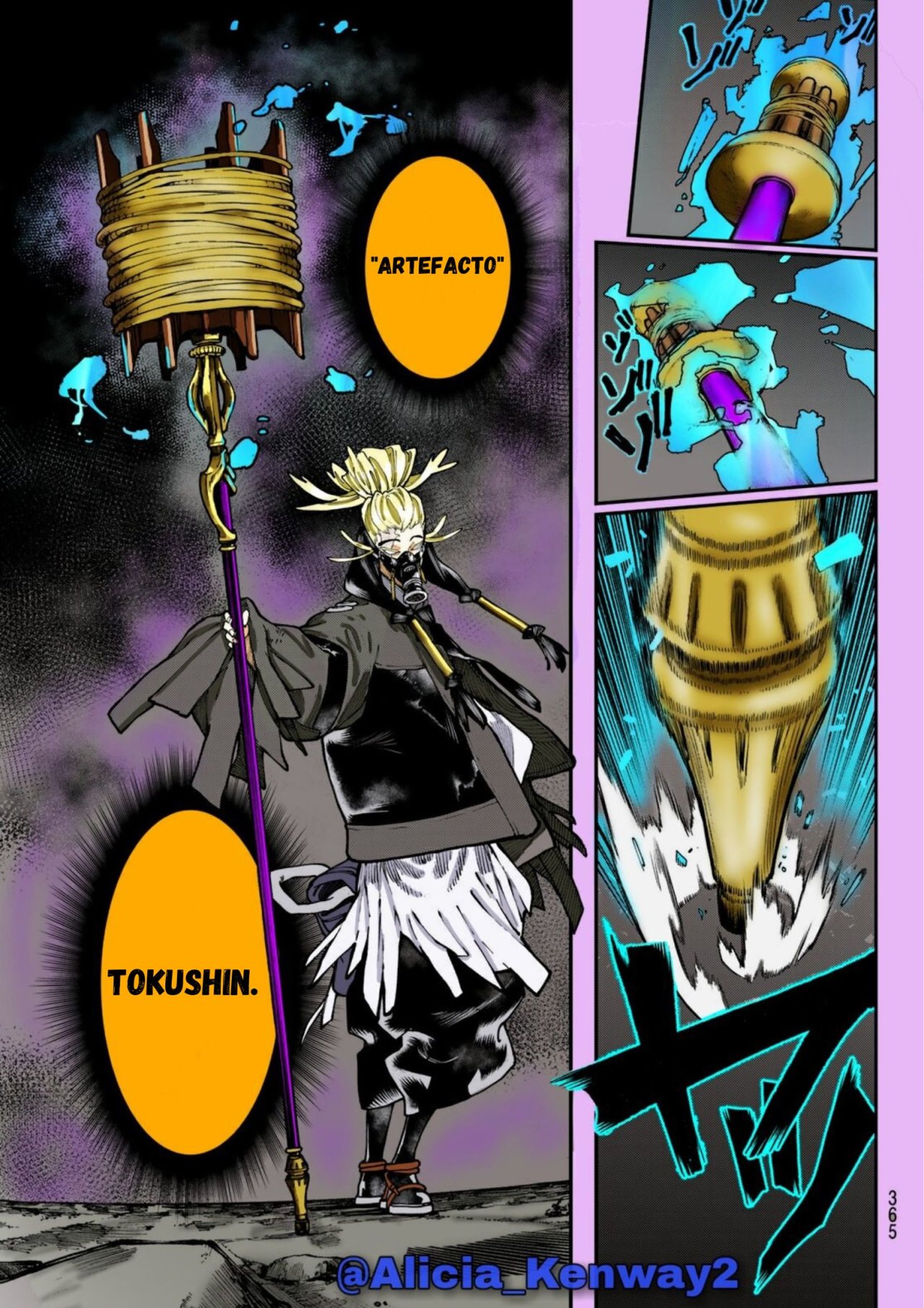 Read Gachiakuta Español Manga Online