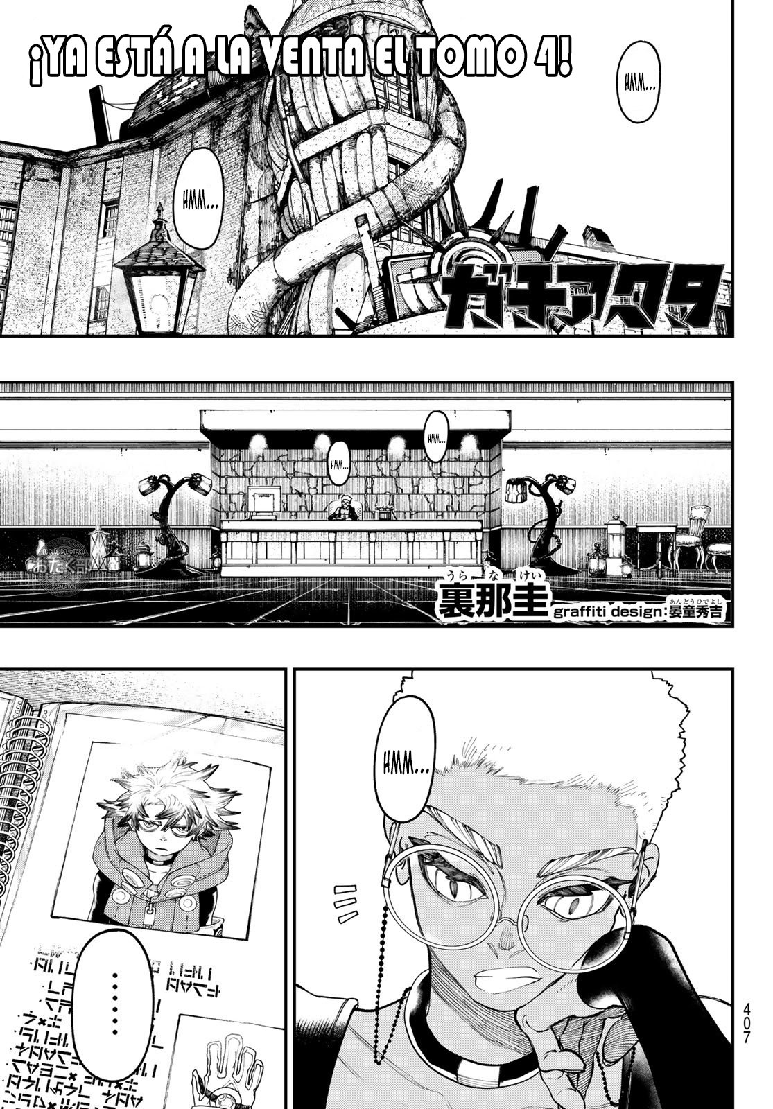 Read Gachiakuta Español Manga Online