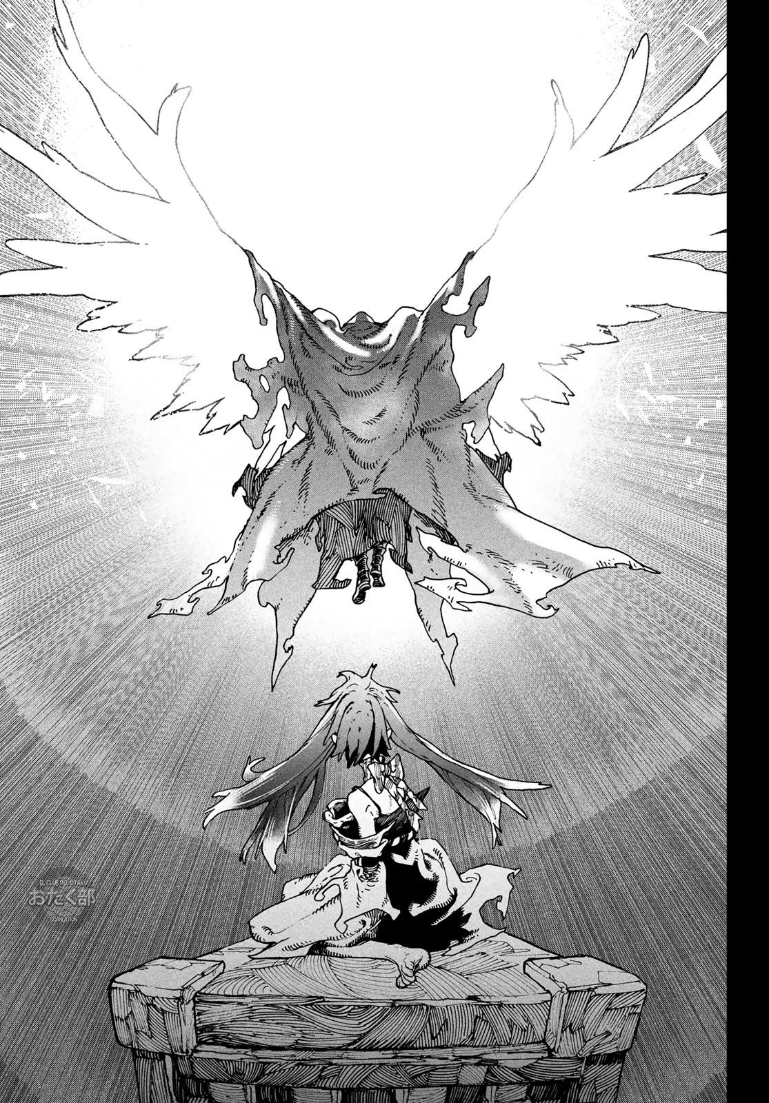 Read Gachiakuta Español Manga Online