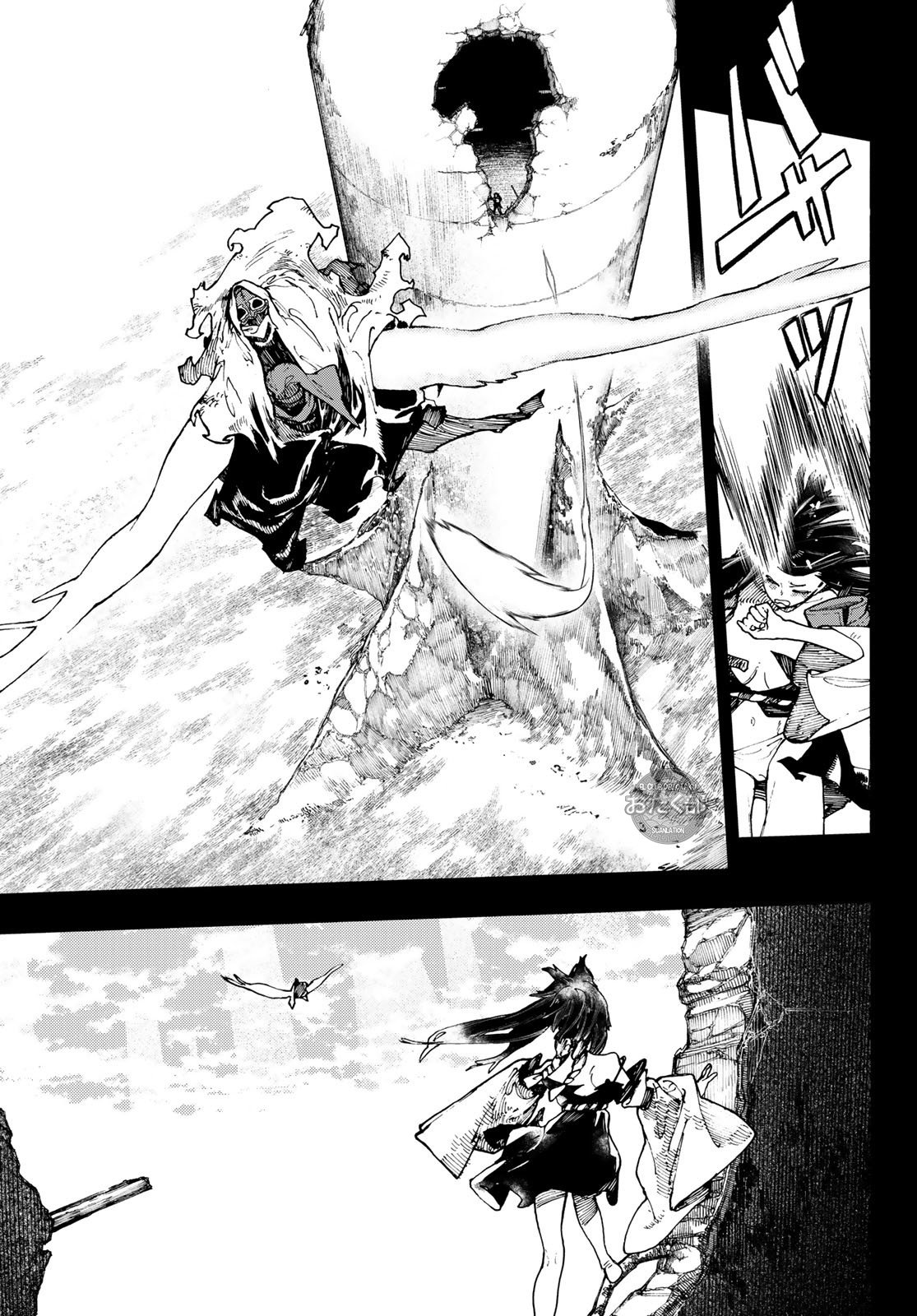 Read Gachiakuta Español Manga Online