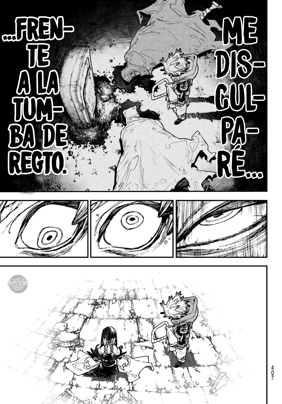 Read Gachiakuta Español Manga Online